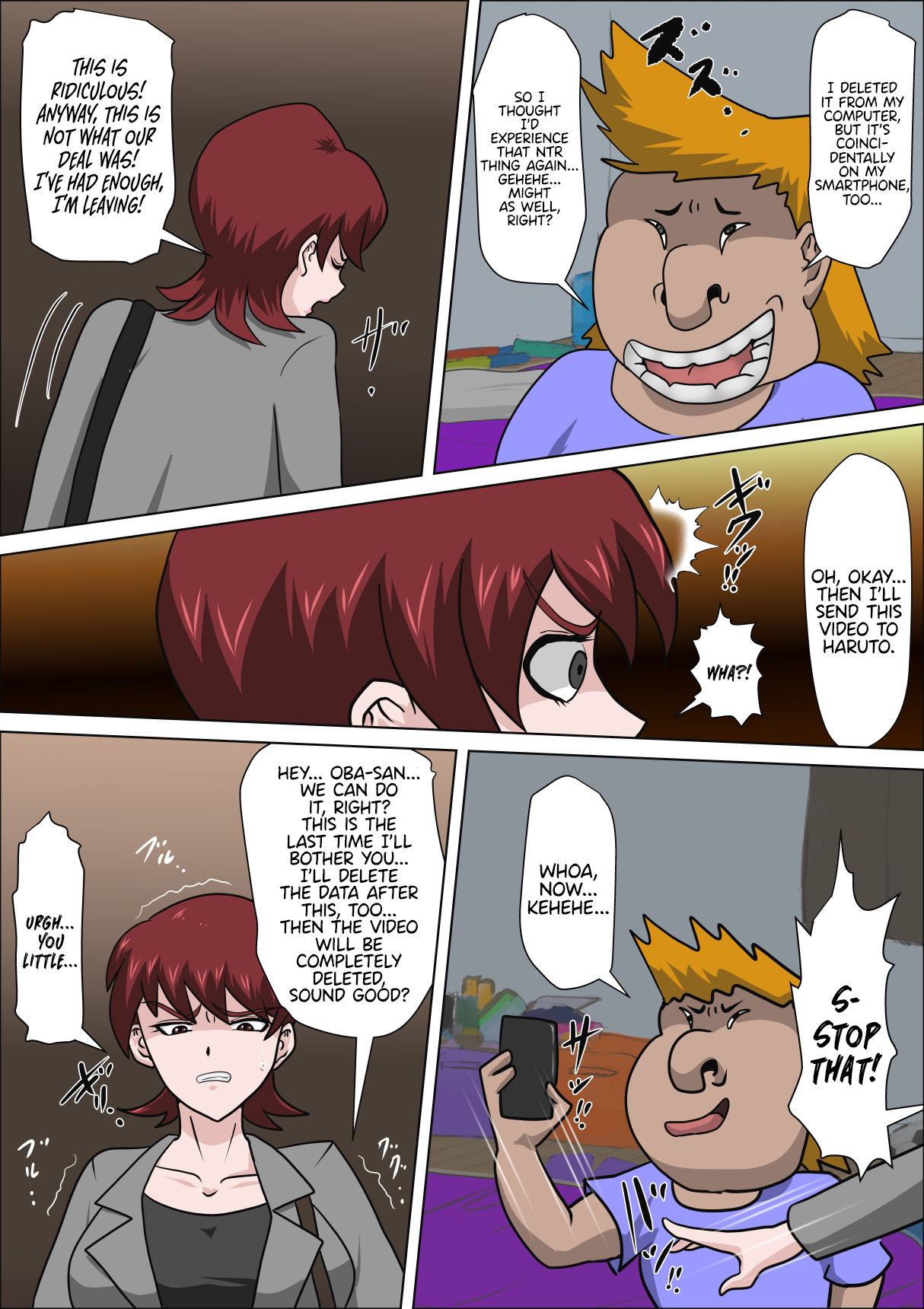 Musuko no Doukyuusei ni Makura Eigyou Monogatari 4 page 5 full
