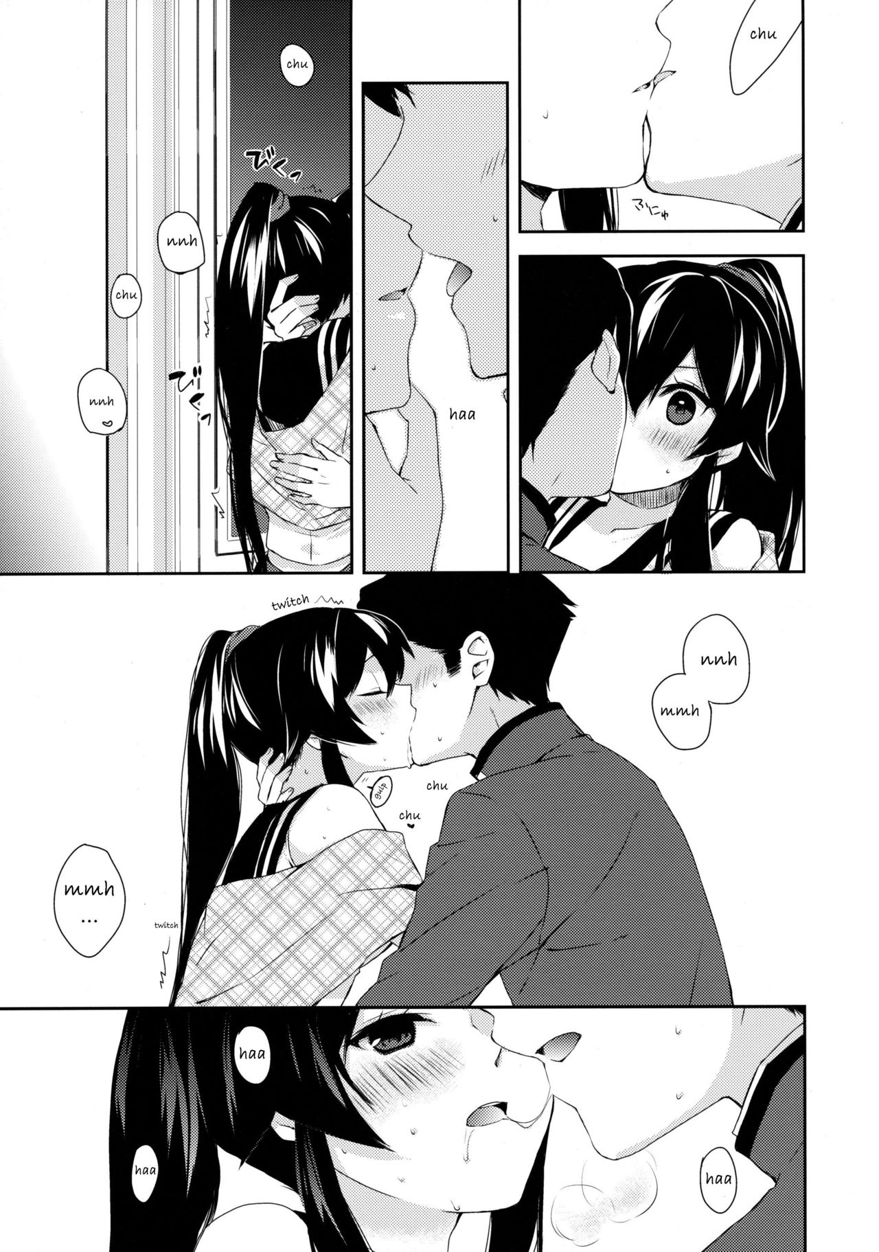 Yoru Yahagi ~Yukiyo no Horoyoi Sex Hen~ | Tipsy Lovemaking on A Snowy Night page 12 full