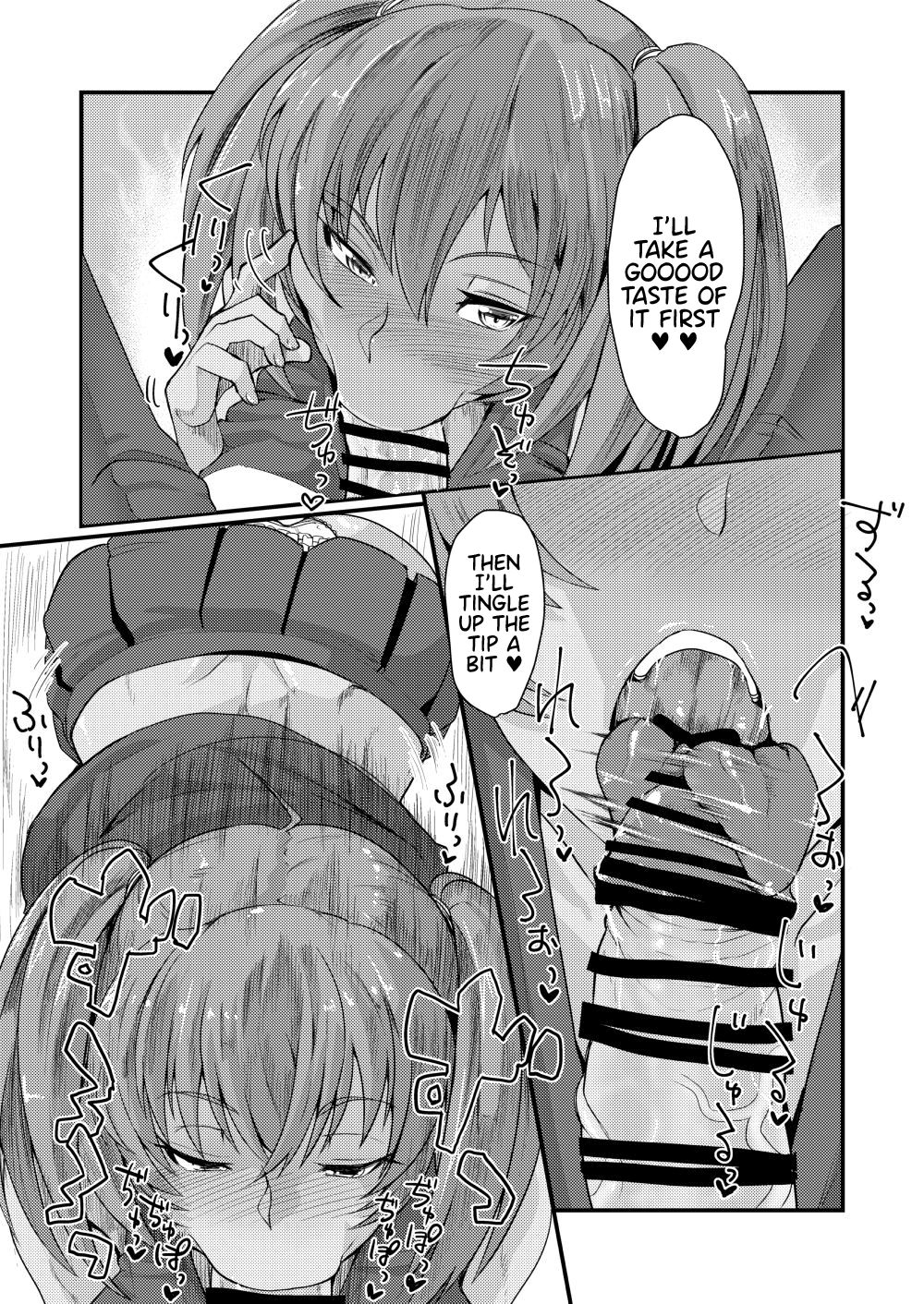 Ryofu Housen to Cosplay SEX ~ Cheer AmeSch Hen page 10 full