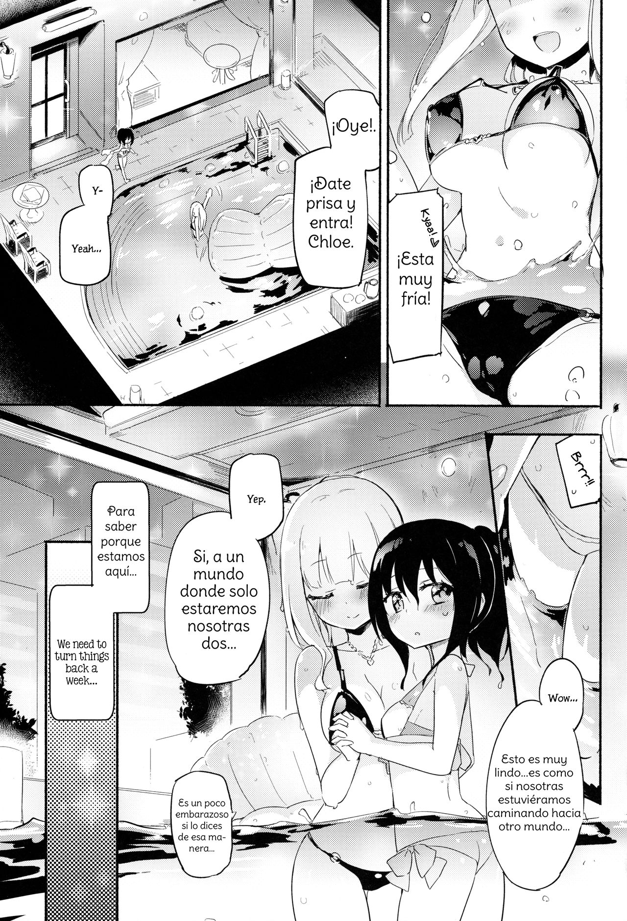Magical Nipple Kiss 6 page 2 full