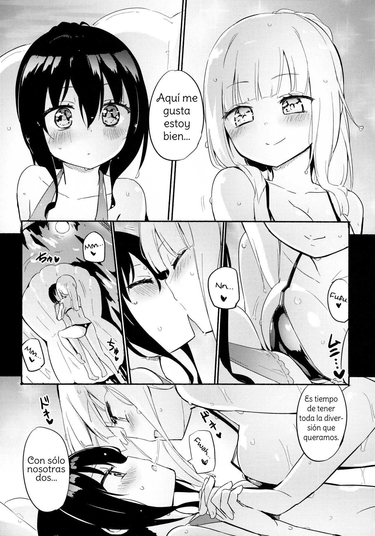 Magical Nipple Kiss 6 page 6 full