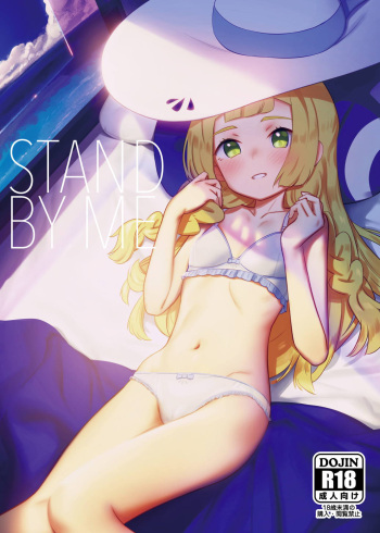 (C96) [PYPYworks (Syamonabe)] STAND BY ME (Pokémon Sun and Moon) [Spanish] cover