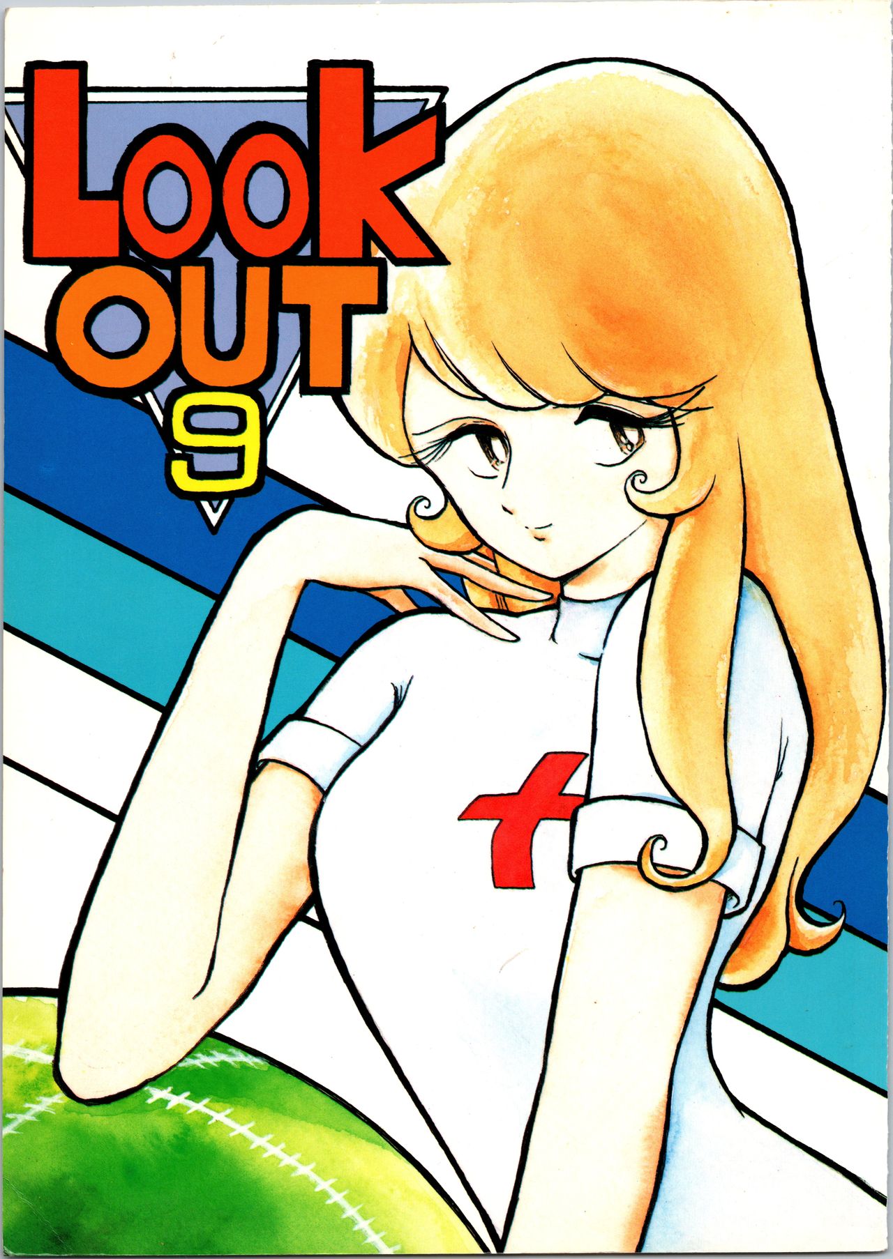 LOOK OUT 9 page 1 full