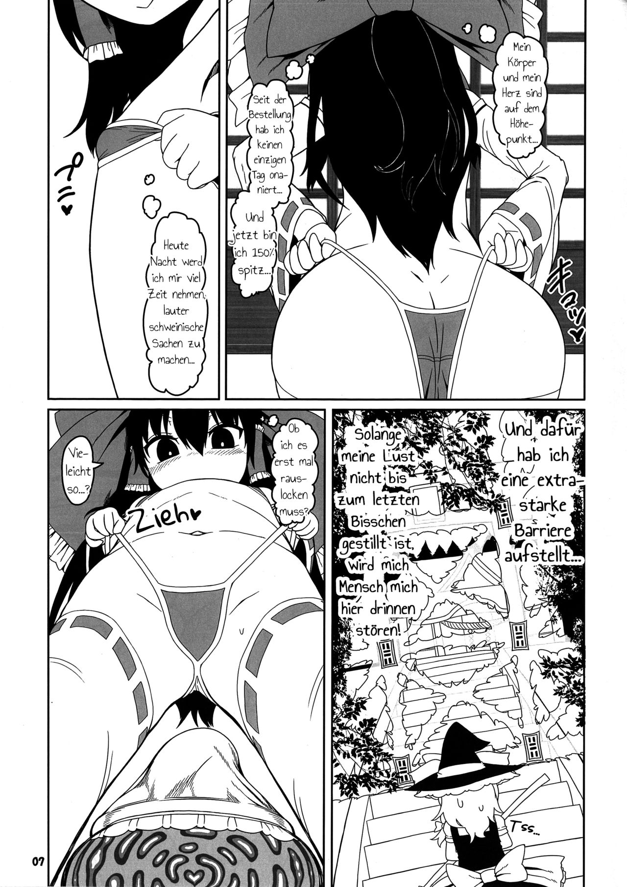 Koi tsunagi no shokushu tsubo | Tentakel-Krug der Liebe page 6 full