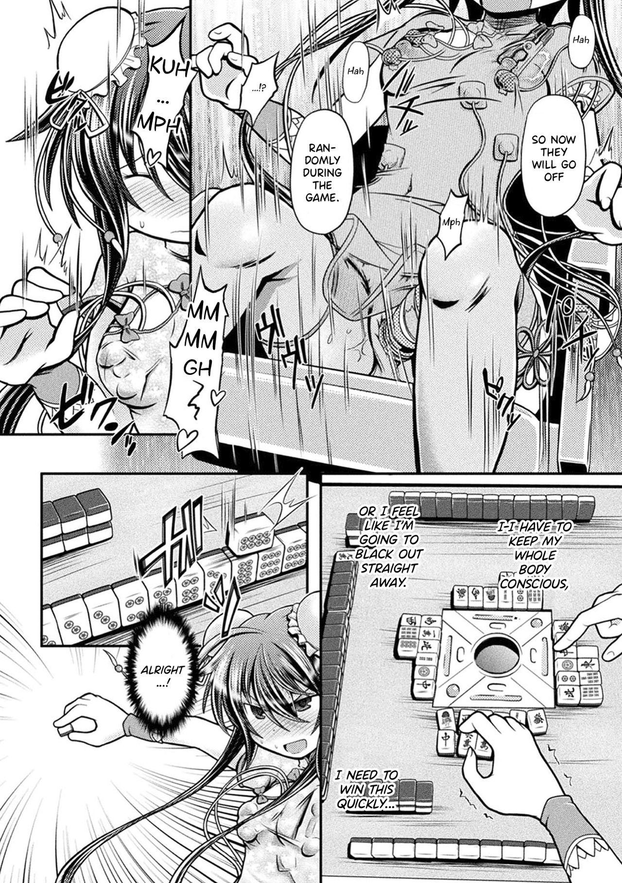 Fuuka - Chijoku no Touhai page 10 full