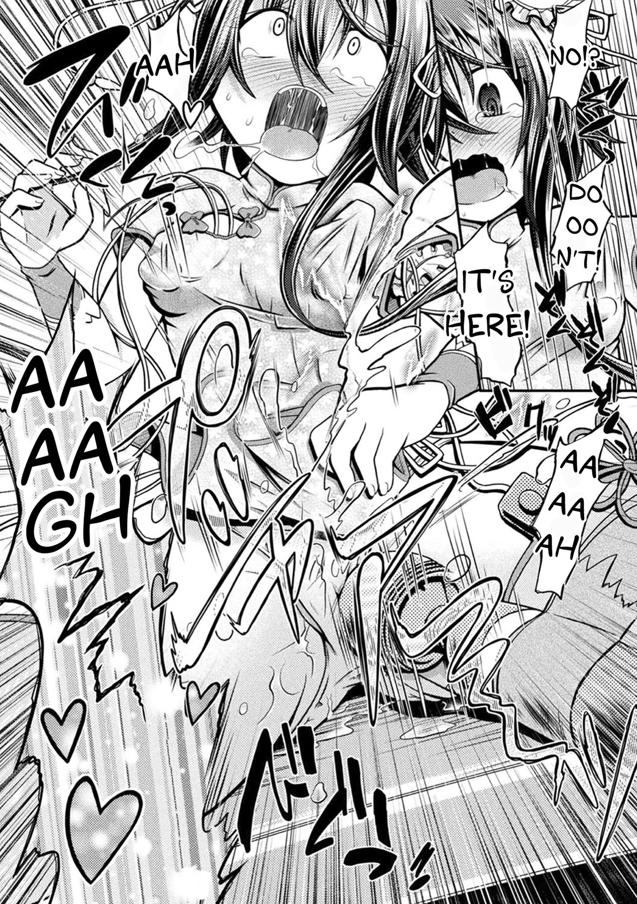 Fuuka - Chijoku no Touhai page 12 full