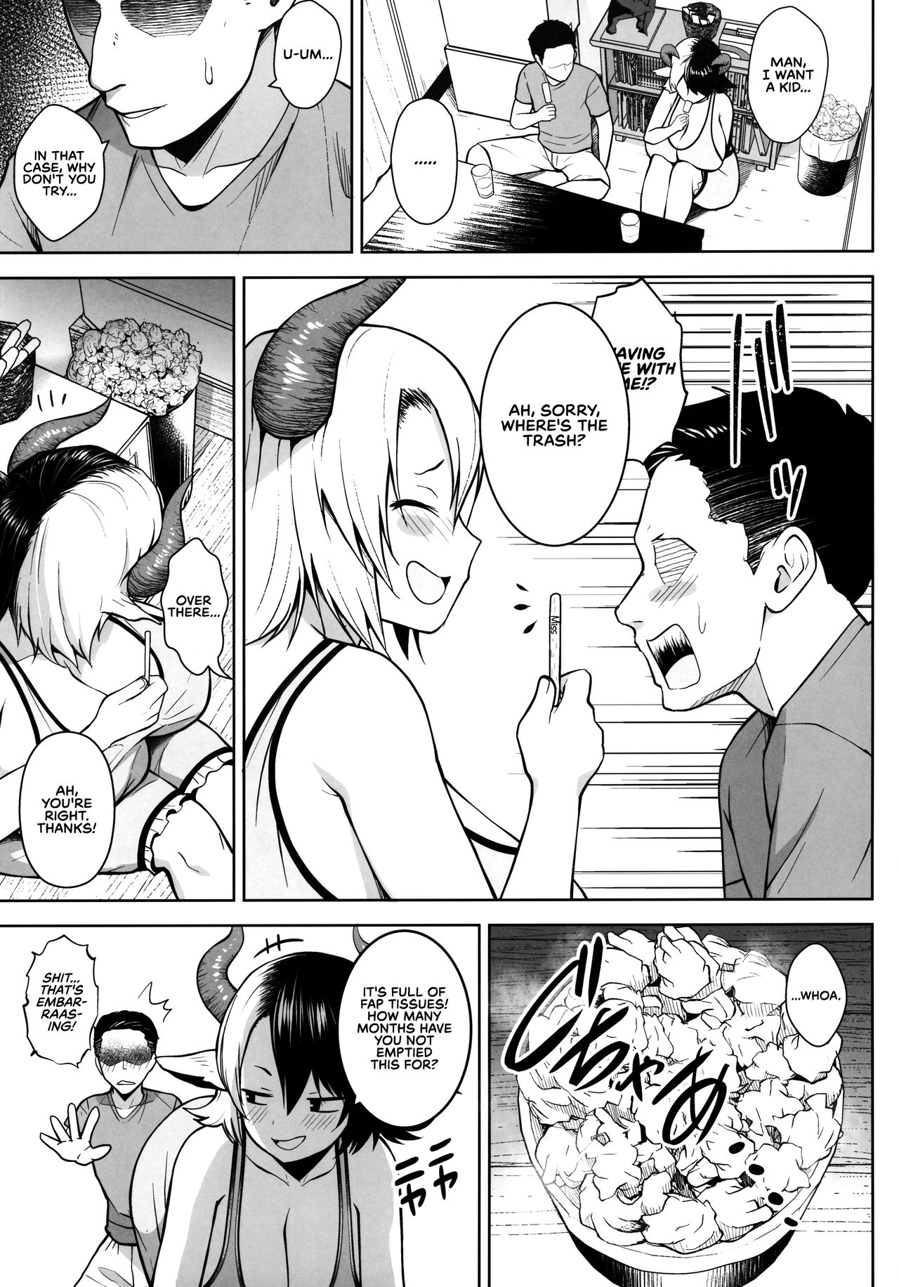 Oku-san no Oppai ga Dekasugiru noga Warui! | It's Your Fault for Having Such Big Boobs, Miss! page 5 full