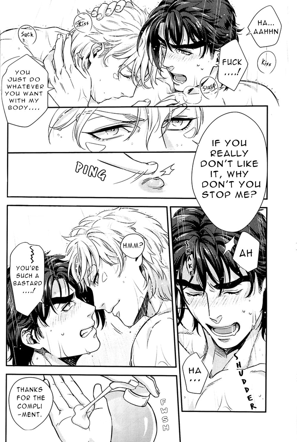 Bath Scramble page 12 full