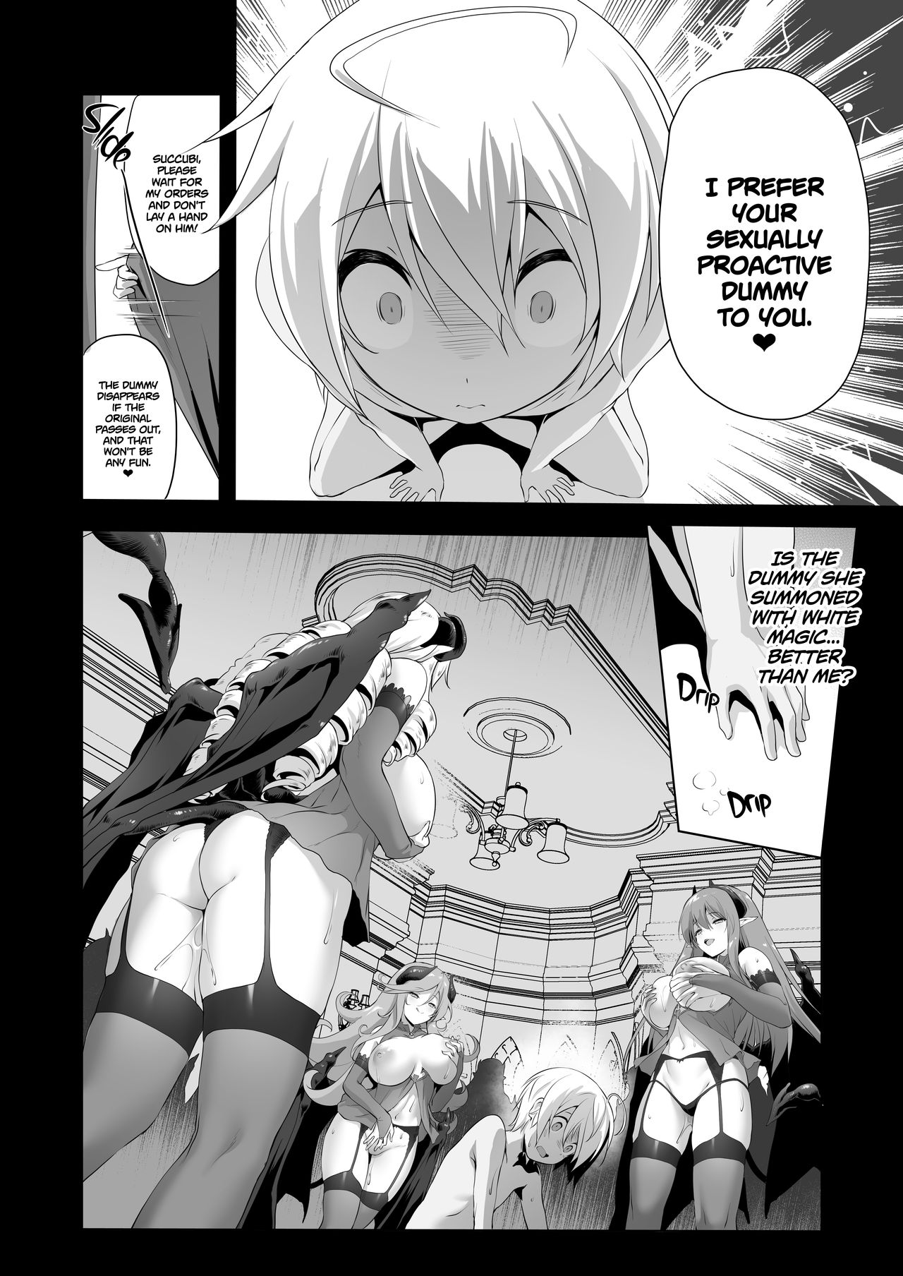 Makotoni Zannen desu ga Bouken no Sho 5 wa Kiete Shimaimashita. | I'm terribly sorry, but the 5th Adventure Log seems to have disappeared. page 9 full