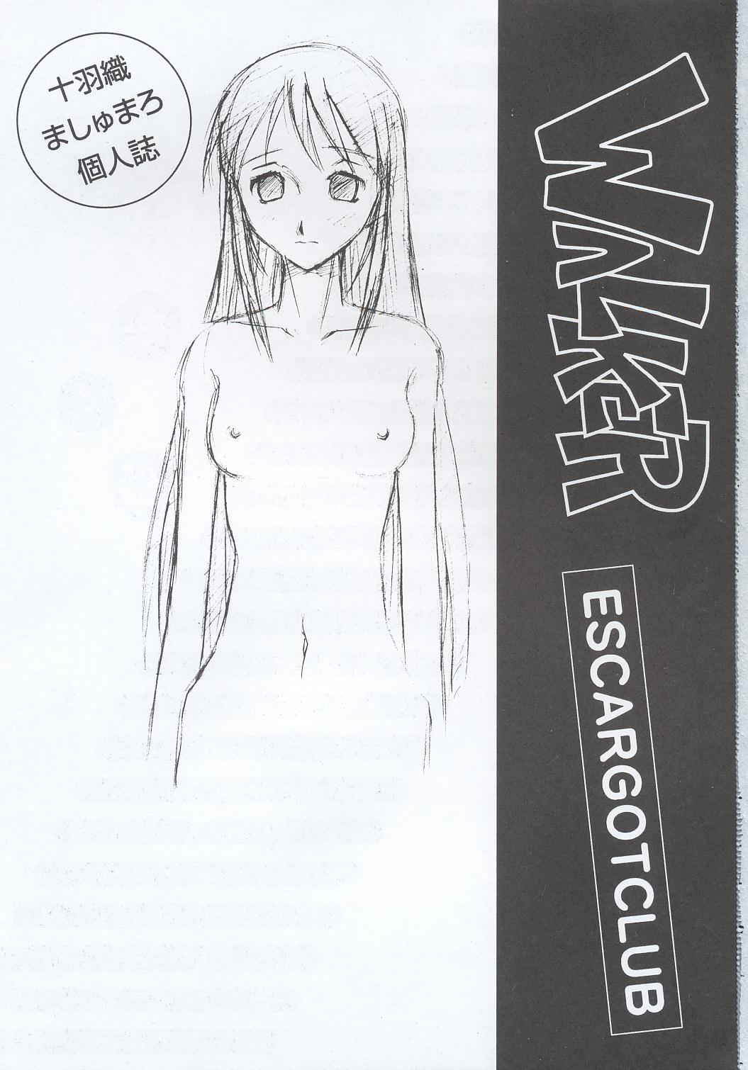 WALKER page 2 full
