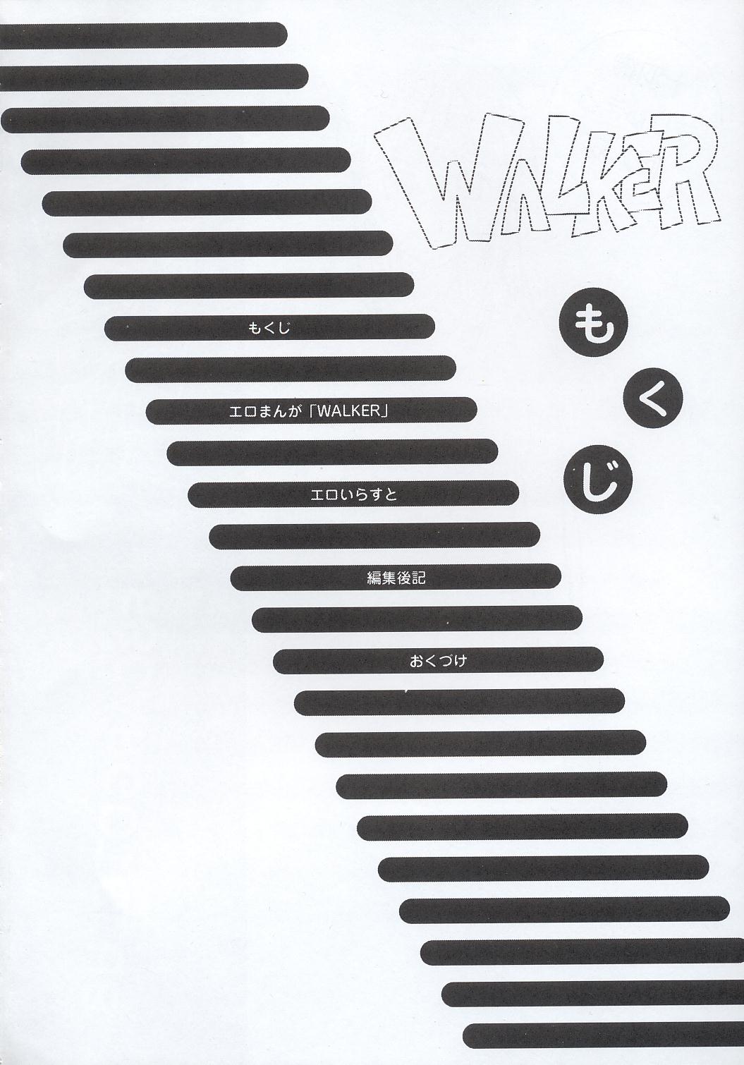 WALKER page 3 full