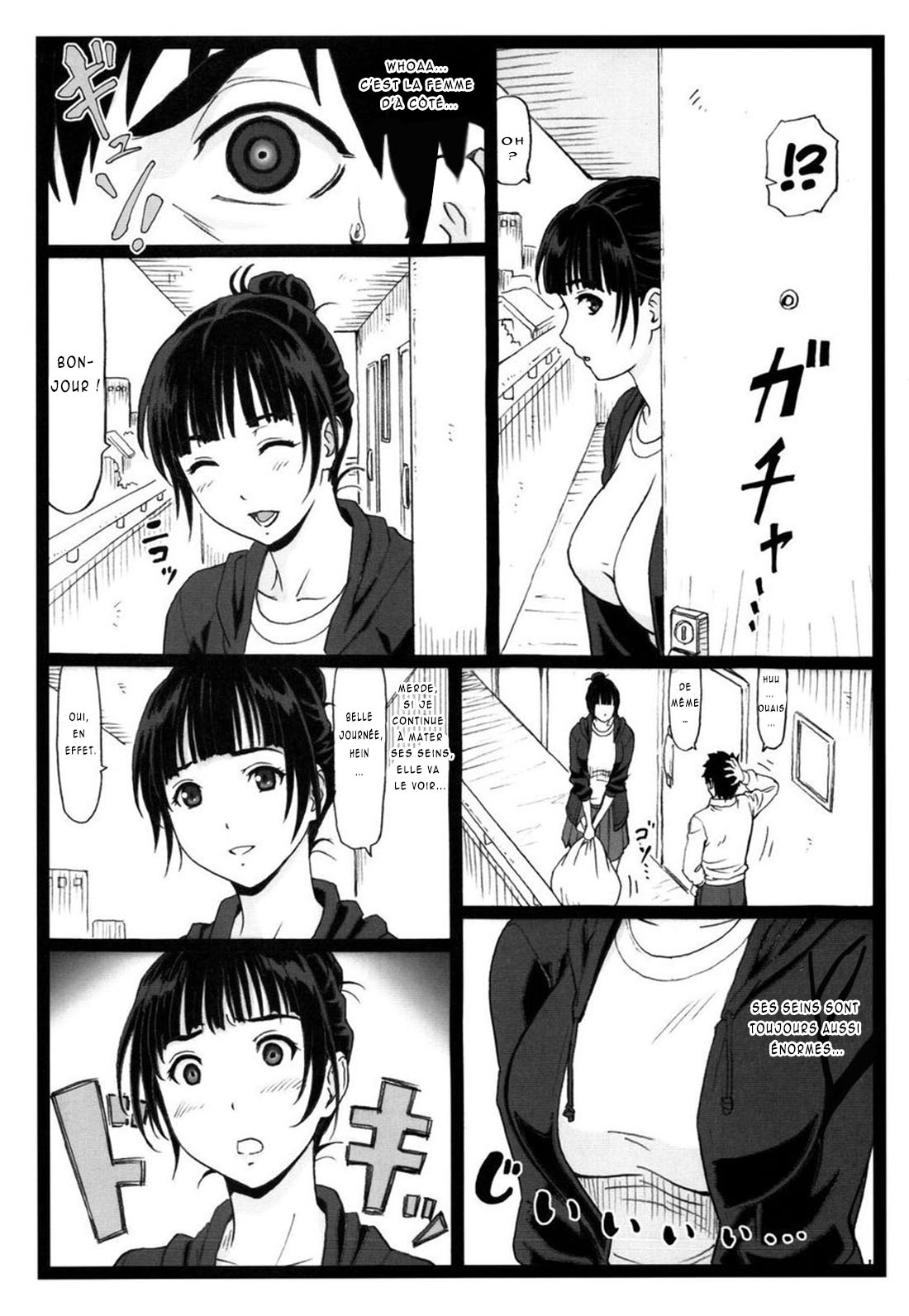 Tonari no Tawawa na Hitozuma ni... | La plantureuse femme mariée d'à coté... page 7 full