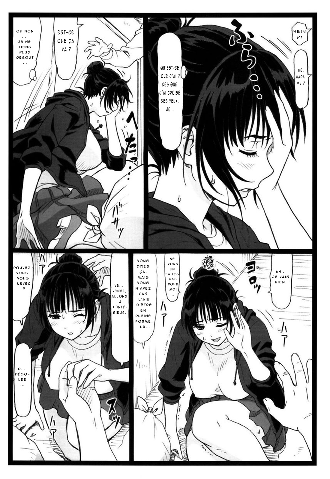 Tonari no Tawawa na Hitozuma ni... | La plantureuse femme mariée d'à coté... page 8 full
