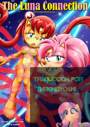 [Palcomix] The Luna Connection (spanish) [TheKingYoshi] cover