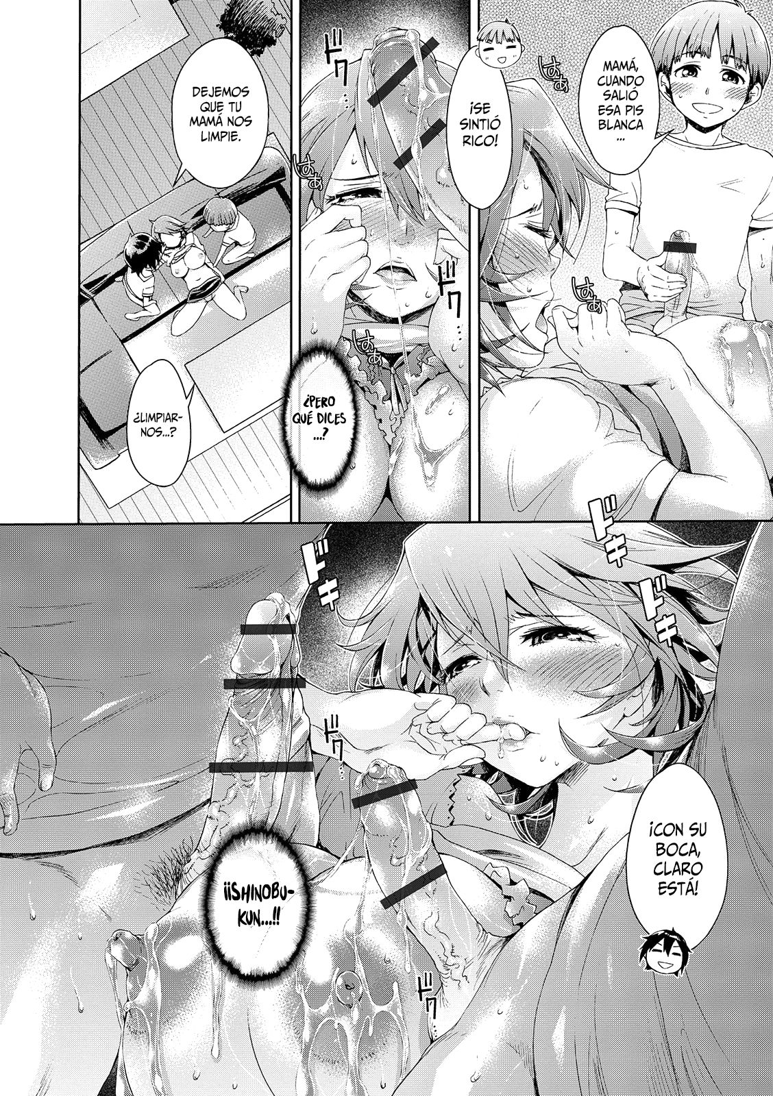 symmetry page 8 full