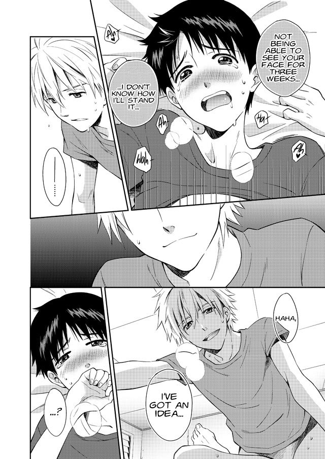 You-aholic! page 12 full