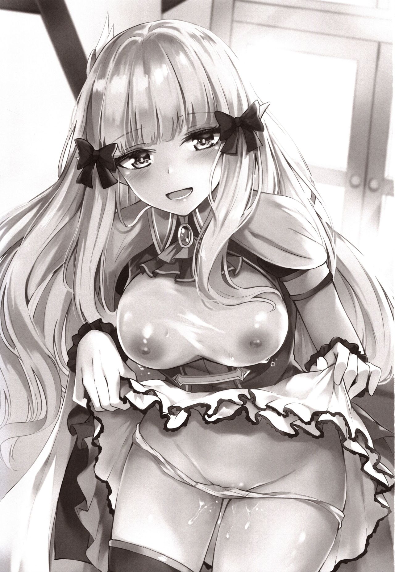 Saren no Himitsu Rendezvous page 2 full