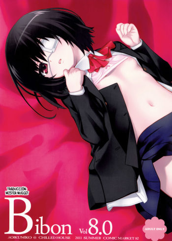 (C82) [CHILLED HOUSE (Aoi Kumiko)] BIBON Vol 8.0 (Another) [Spanish] [Mr. Nugget] cover