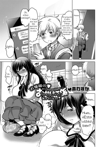 [Inochi Wazuka] Ojou-sama no Osewagakari  | Young Lady's Caretaker (Tabete wa Ikenai 4) [Spanish] [El mago de las MILFS] [Digital] cover
