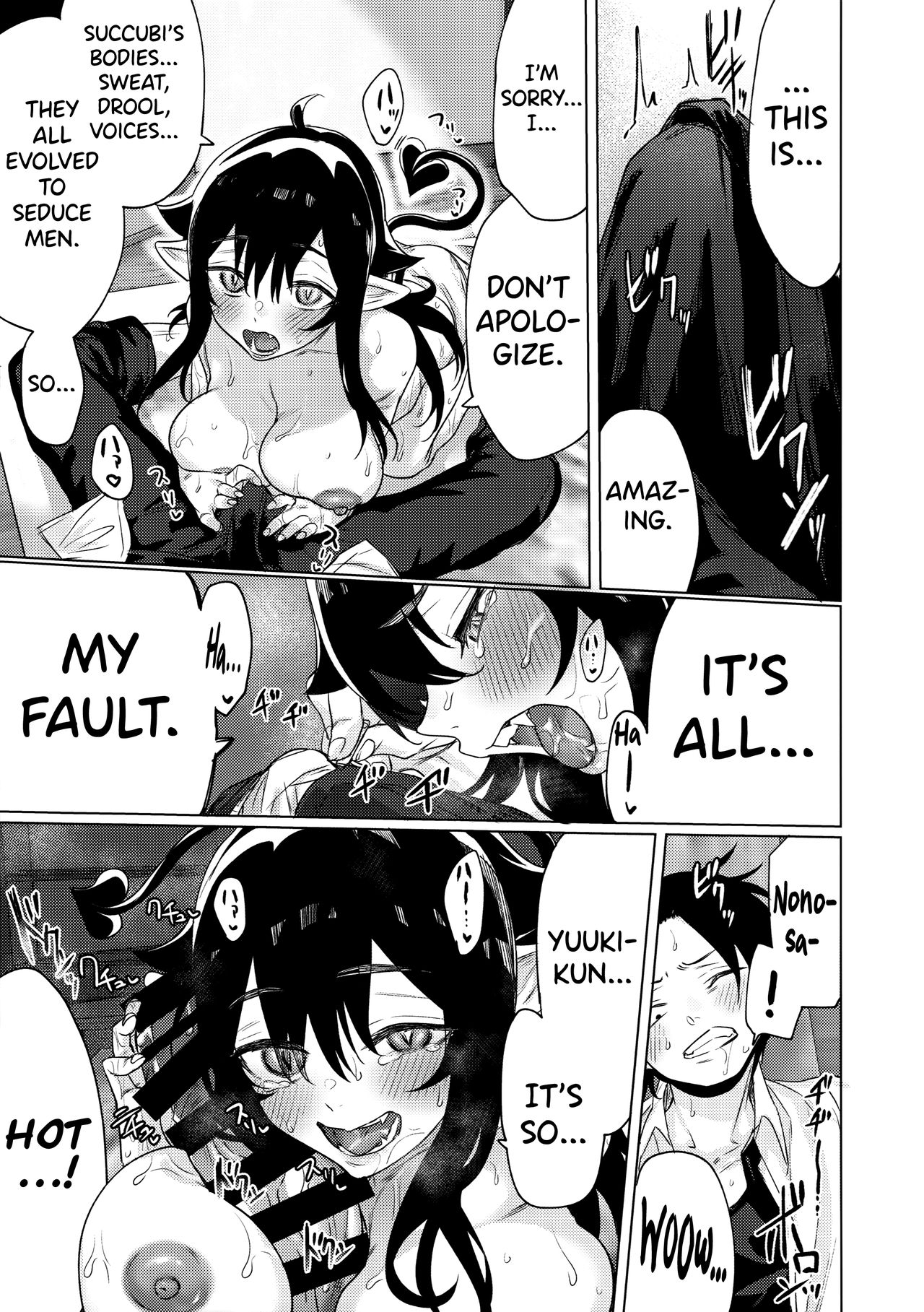 Shuukatsu Shippai Shita Succubus-san o Hiroimashita | I Picked Up a Succubus Who Failed to Get a Job page 12 full
