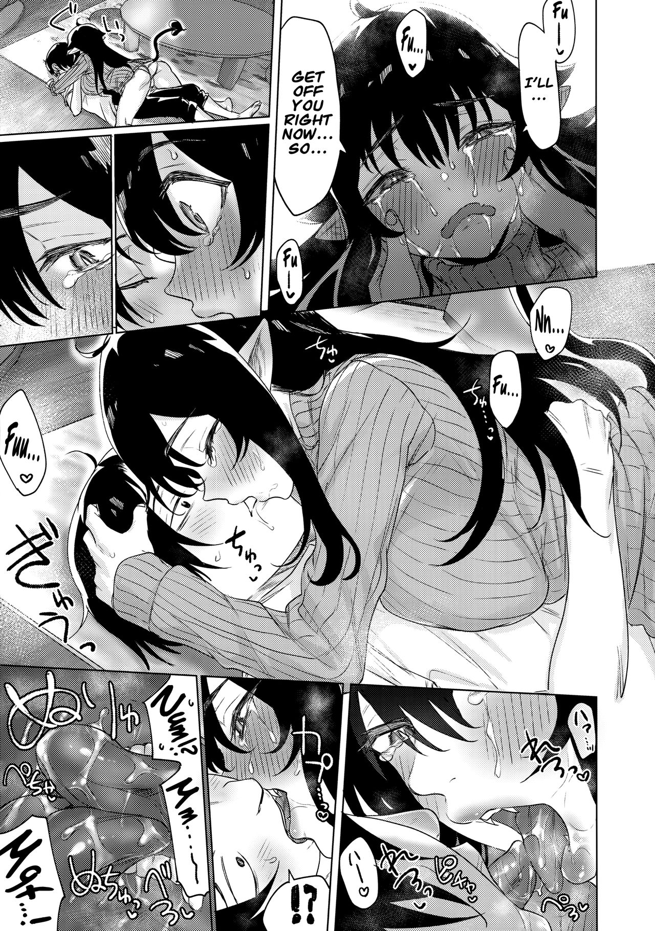 Shuukatsu Shippai Shita Succubus-san o Hiroimashita | I Picked Up a Succubus Who Failed to Get a Job page 8 full