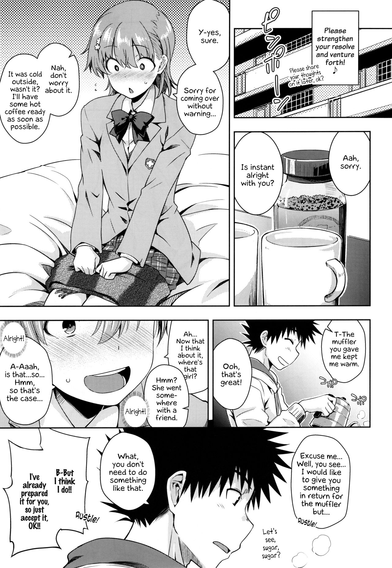 Precious Gift page 12 full