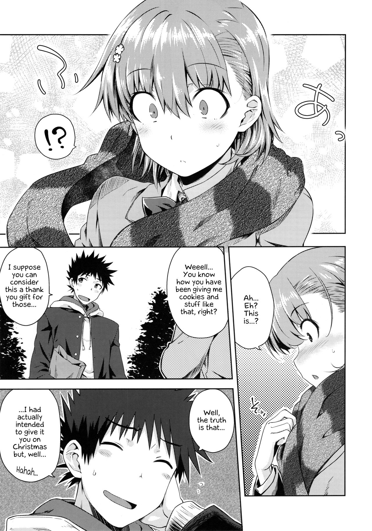Precious Gift page 6 full