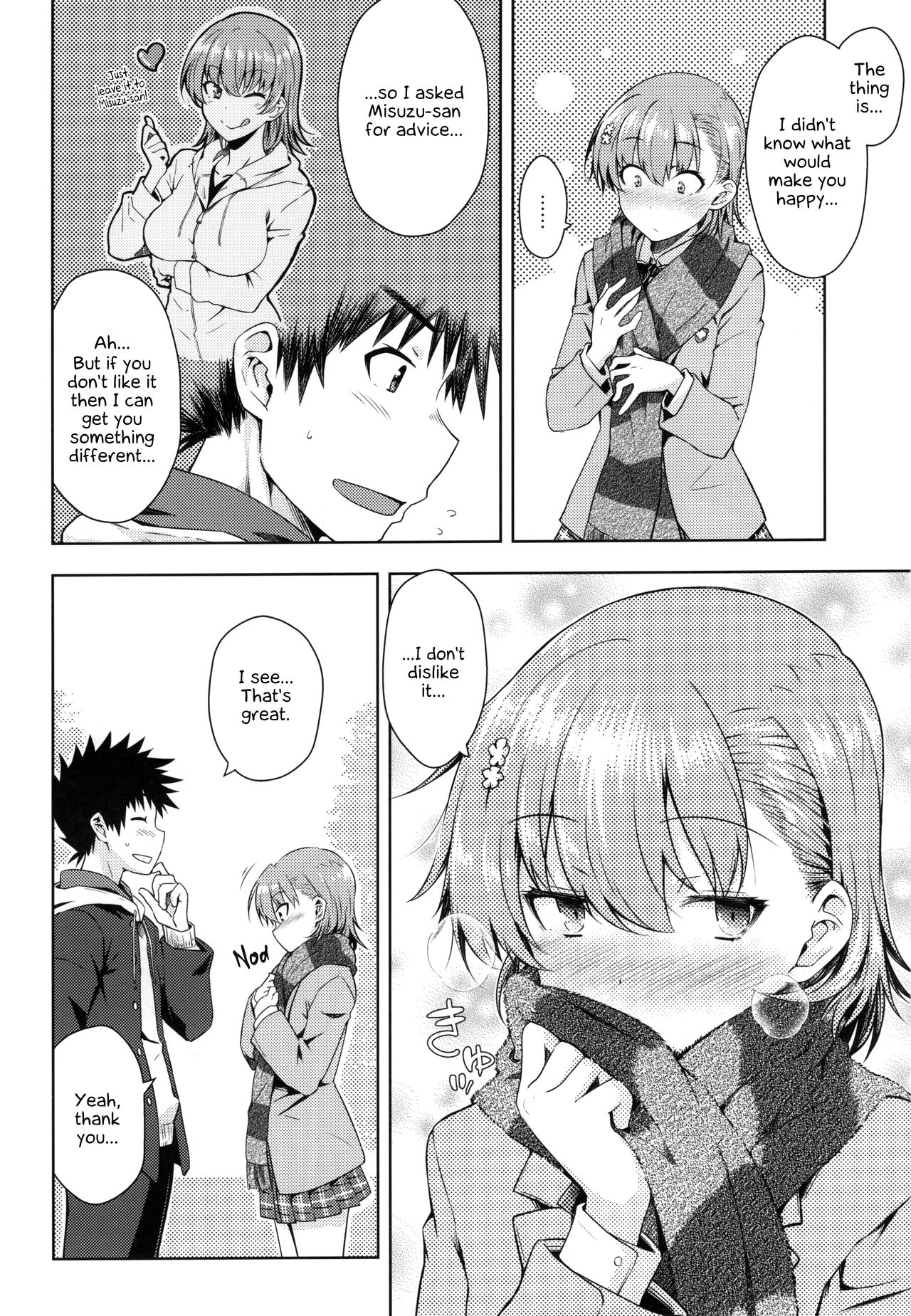 Precious Gift page 7 full