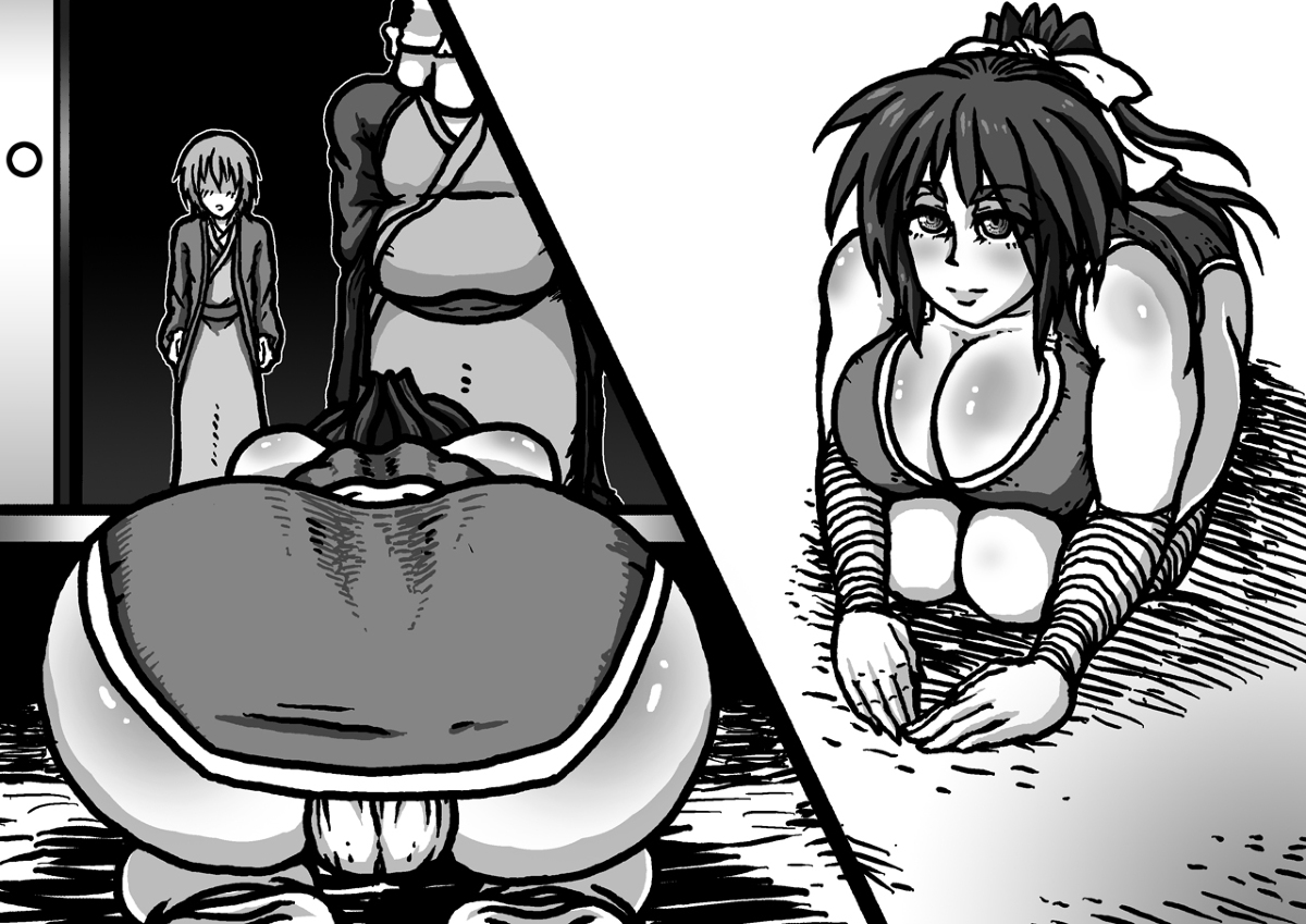 Shota and Kunoichi page 1 full