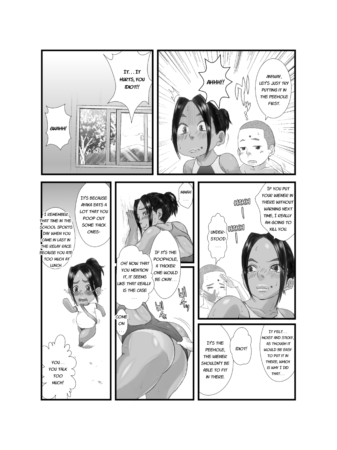 Ko Monkey Ayaka page 9 full