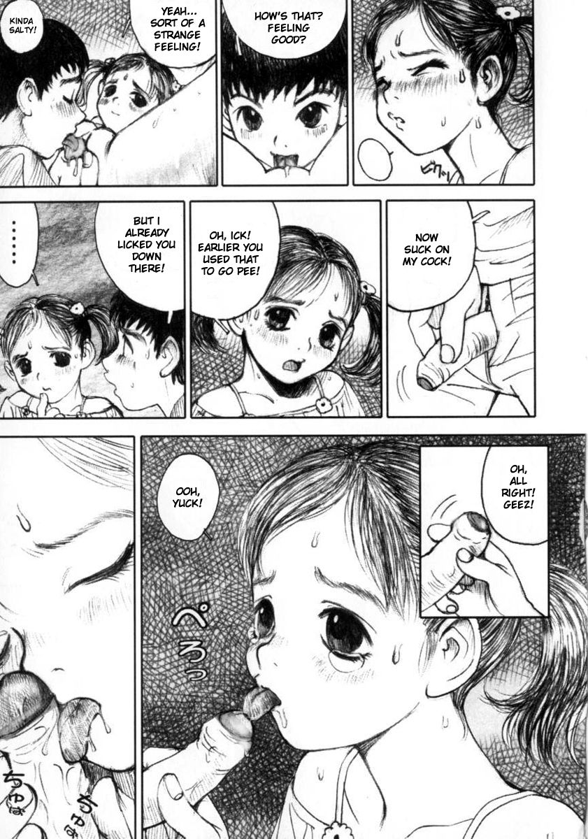 Empty Sky page 11 full