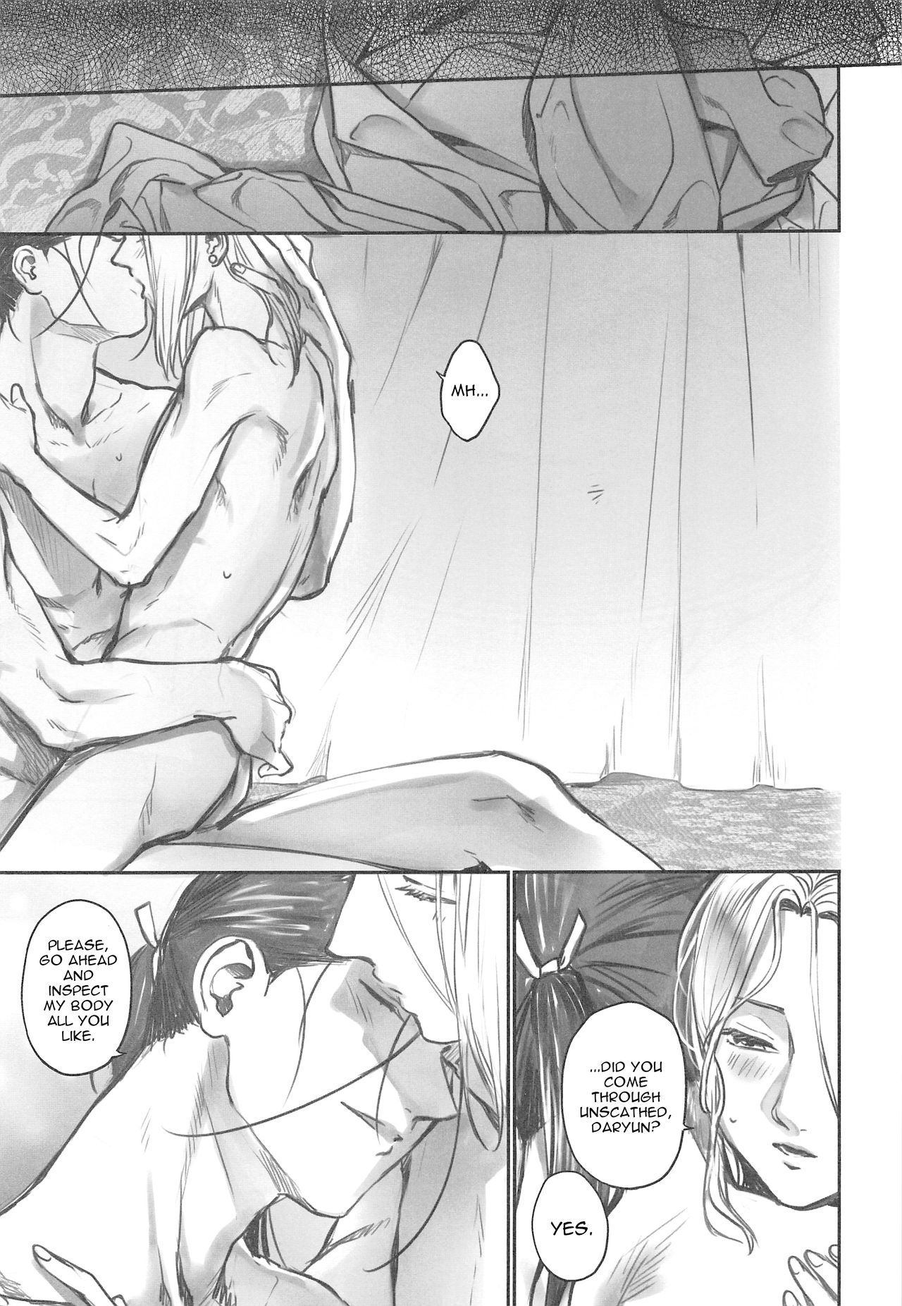 Yoru ni Oborenu Hoshizora | A Sky of Unfading Stars page 10 full