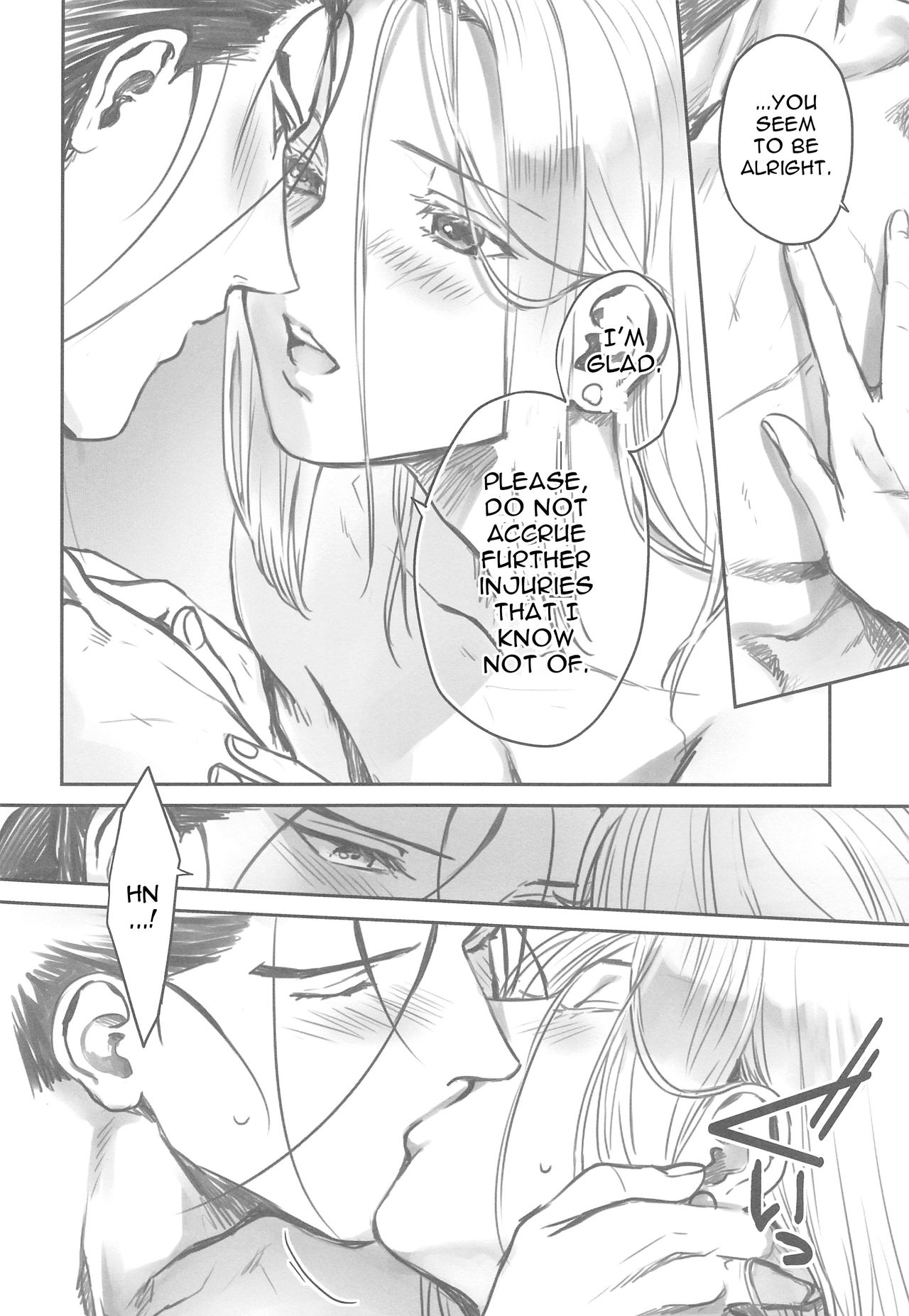 Yoru ni Oborenu Hoshizora | A Sky of Unfading Stars page 11 full
