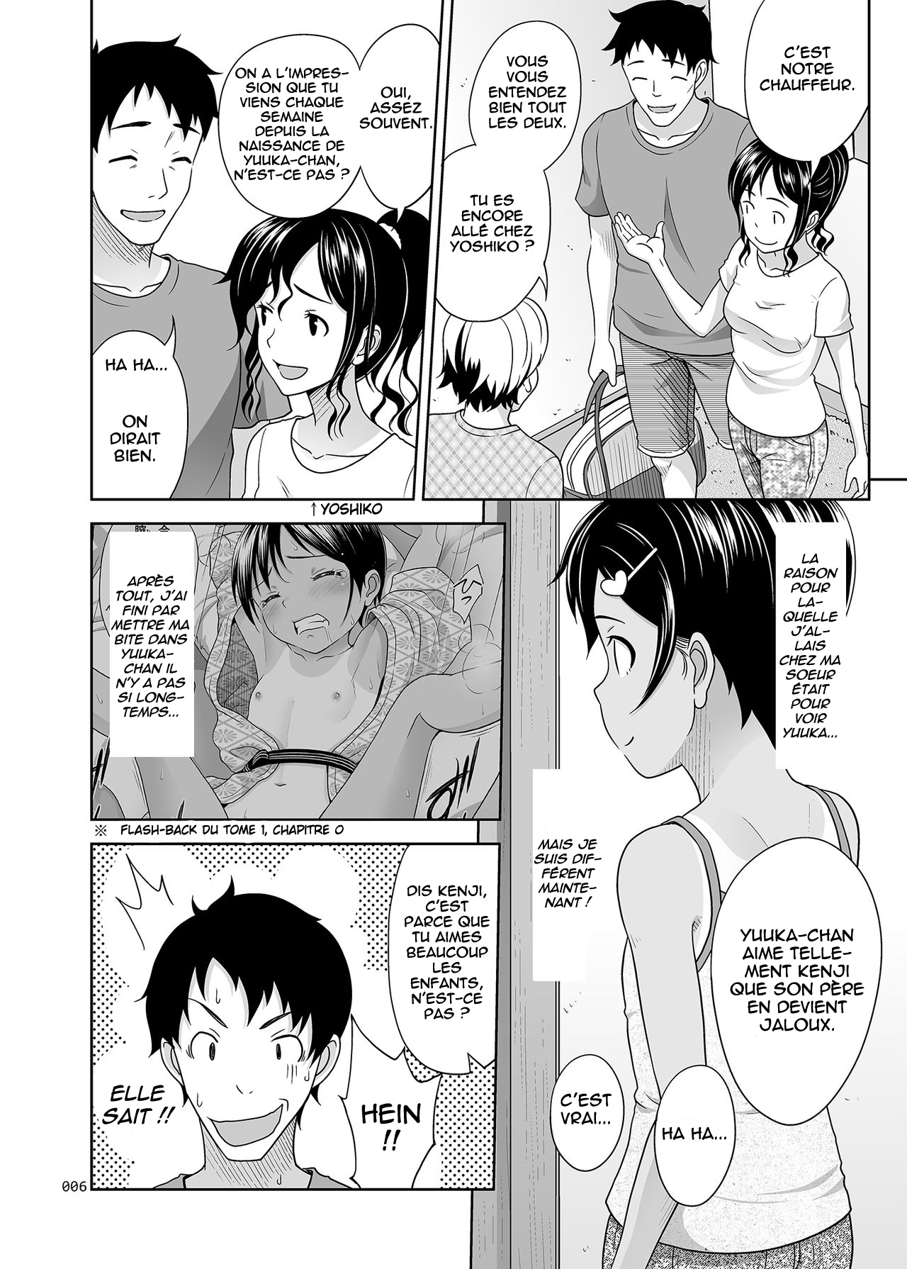 Meikko na Syoujo no Ehon chap 0.5 page 5 full
