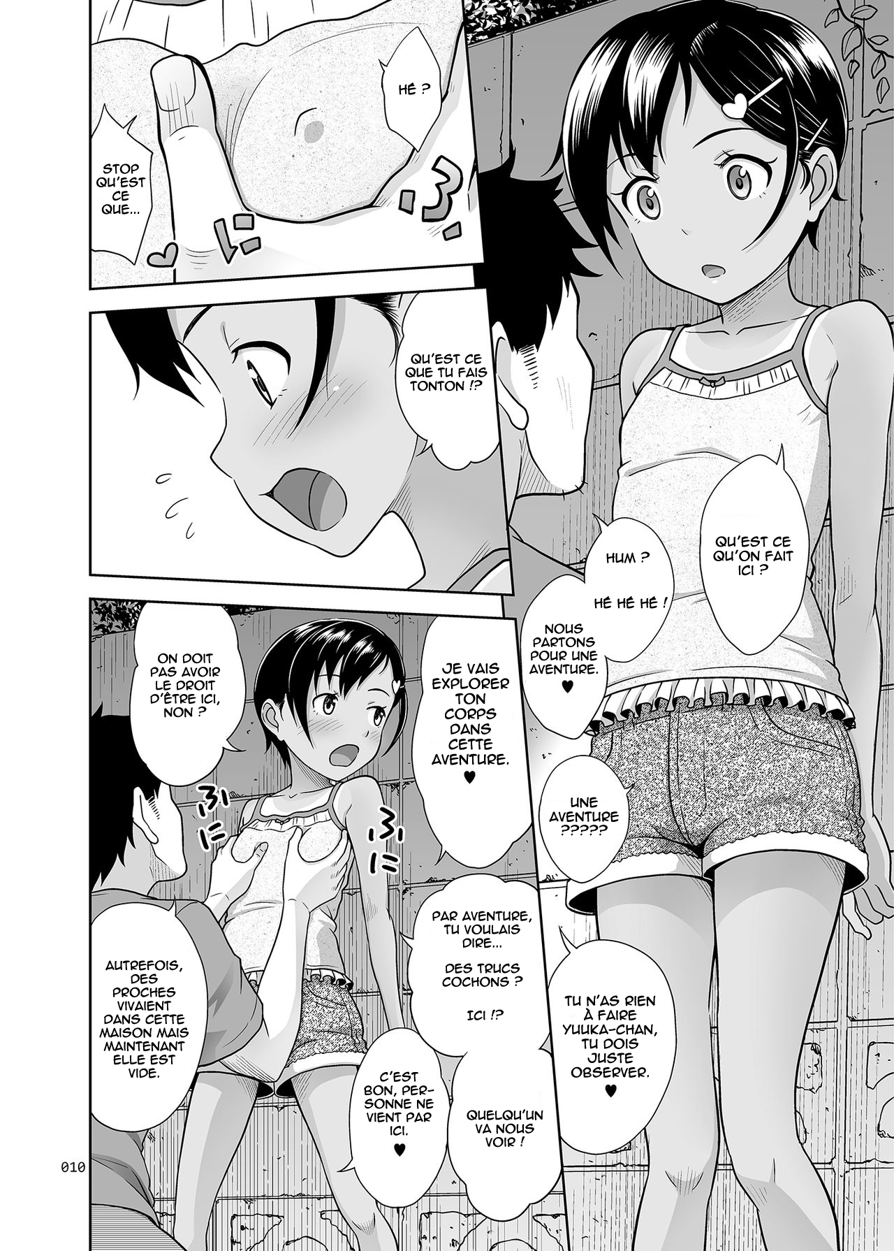 Meikko na Syoujo no Ehon chap 0.5 page 9 full