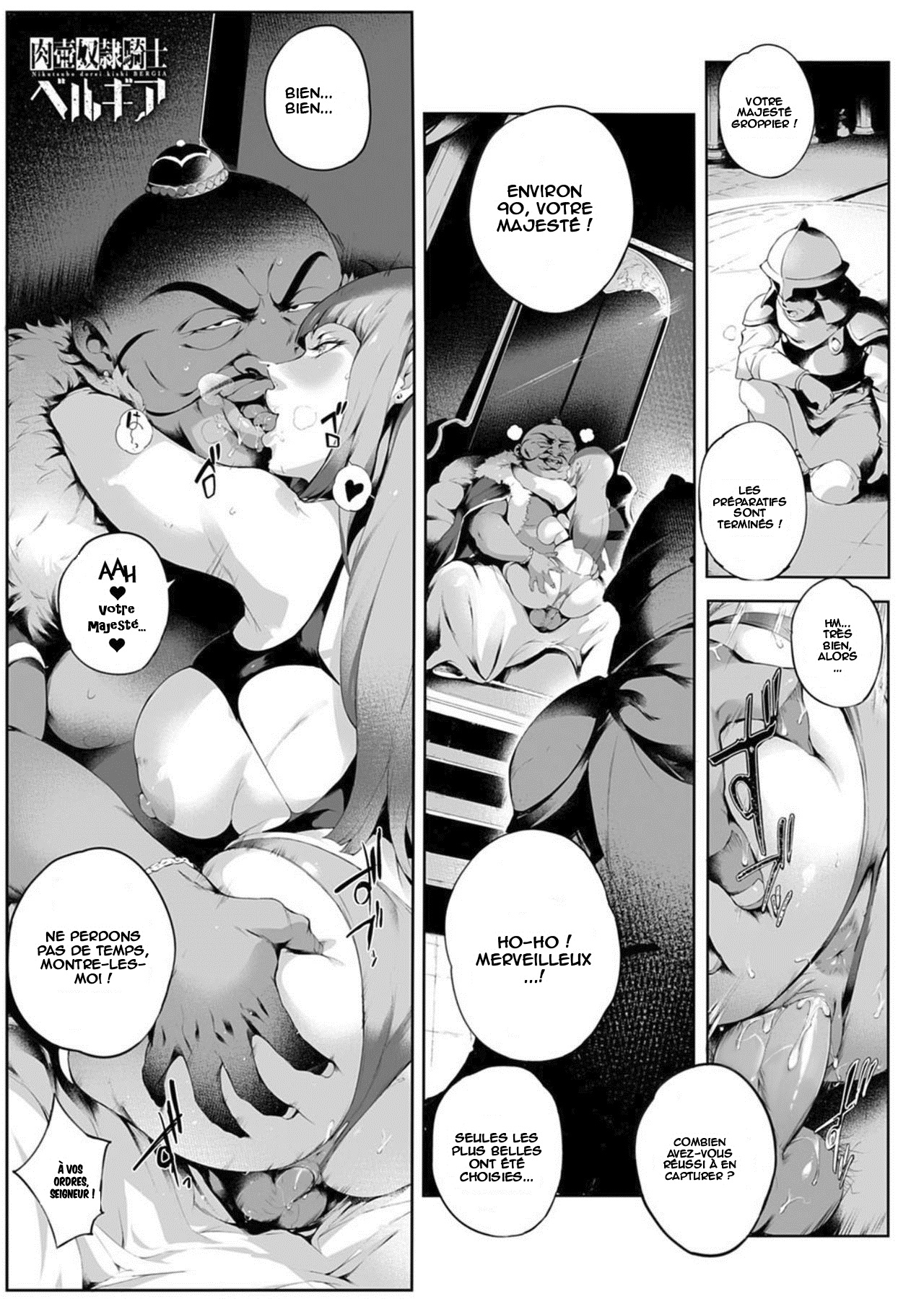 Nikutsubo Dorei Kishi Bergia | Chevalier esclave Bergia, trou à bite royal page 1 full