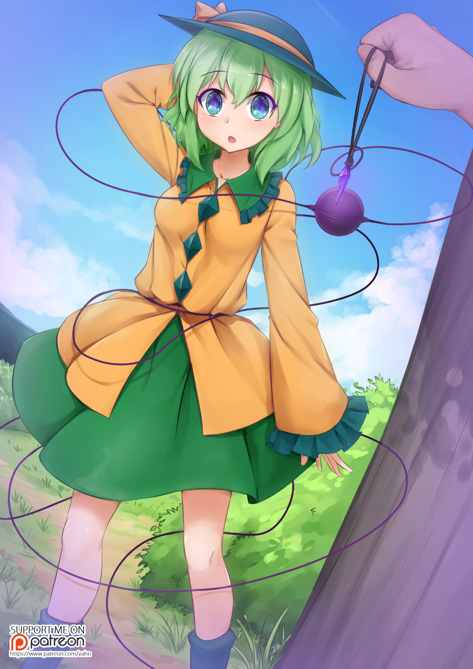Koishi page 2 full