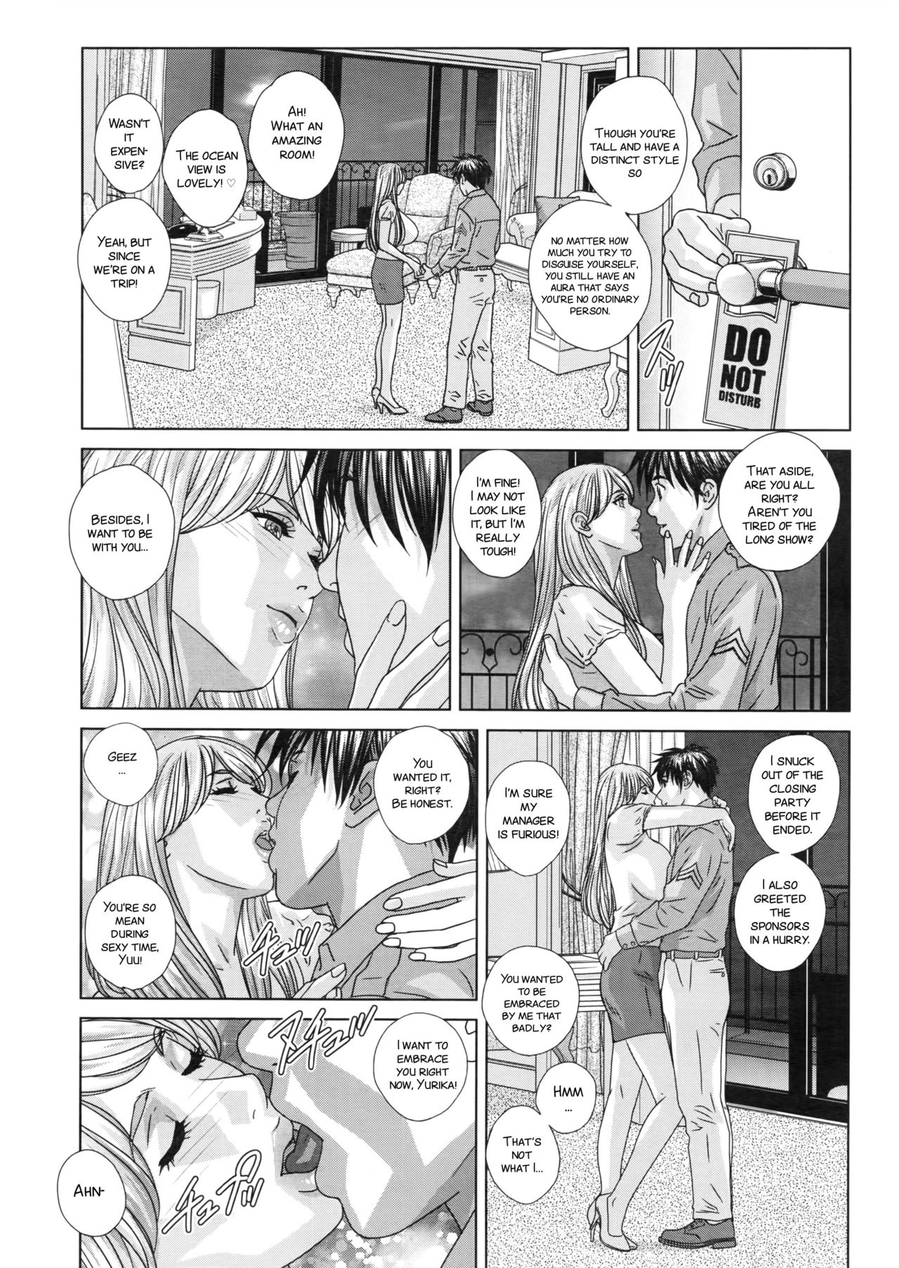SUPERBOOBS page 12 full