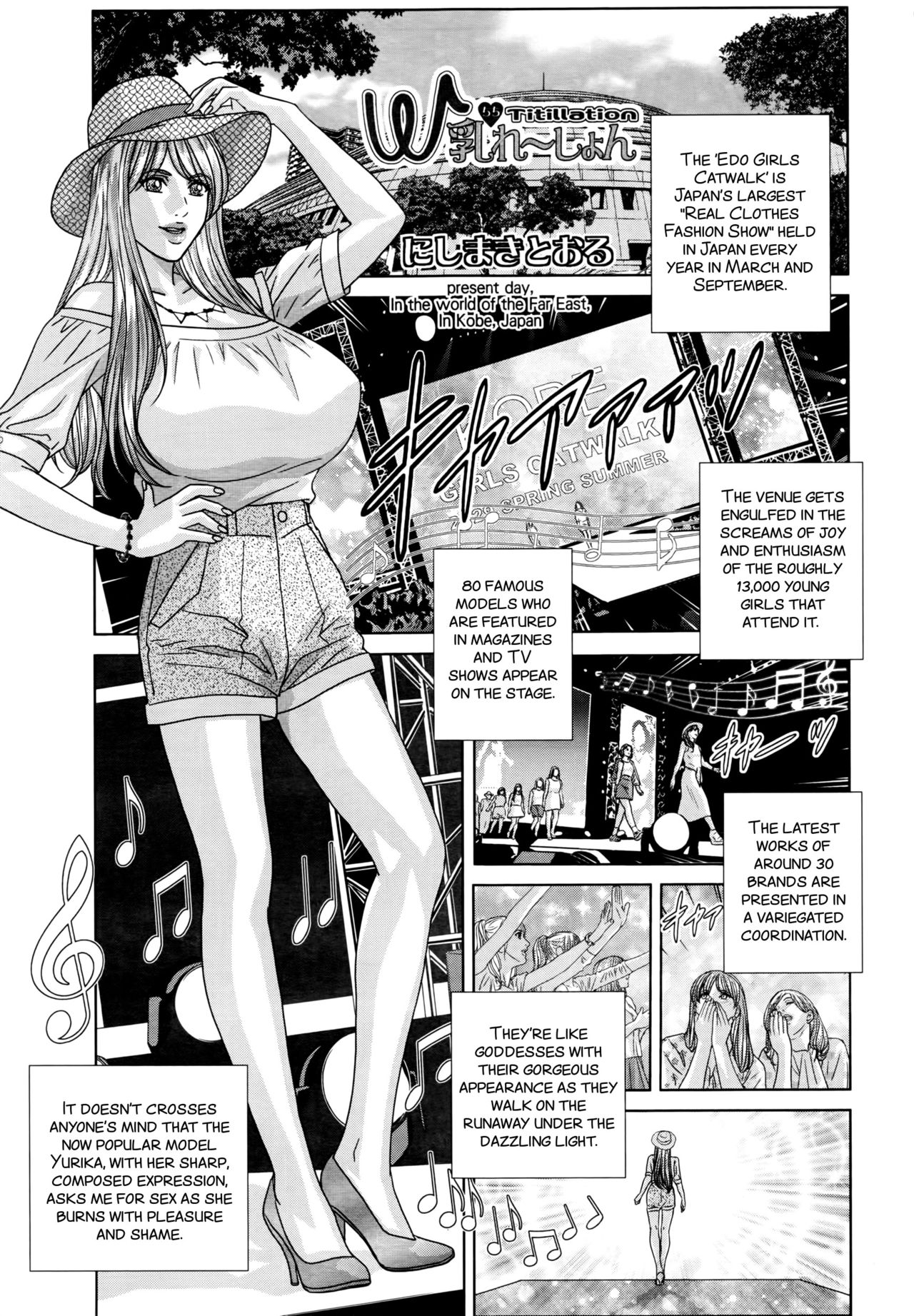 SUPERBOOBS page 9 full