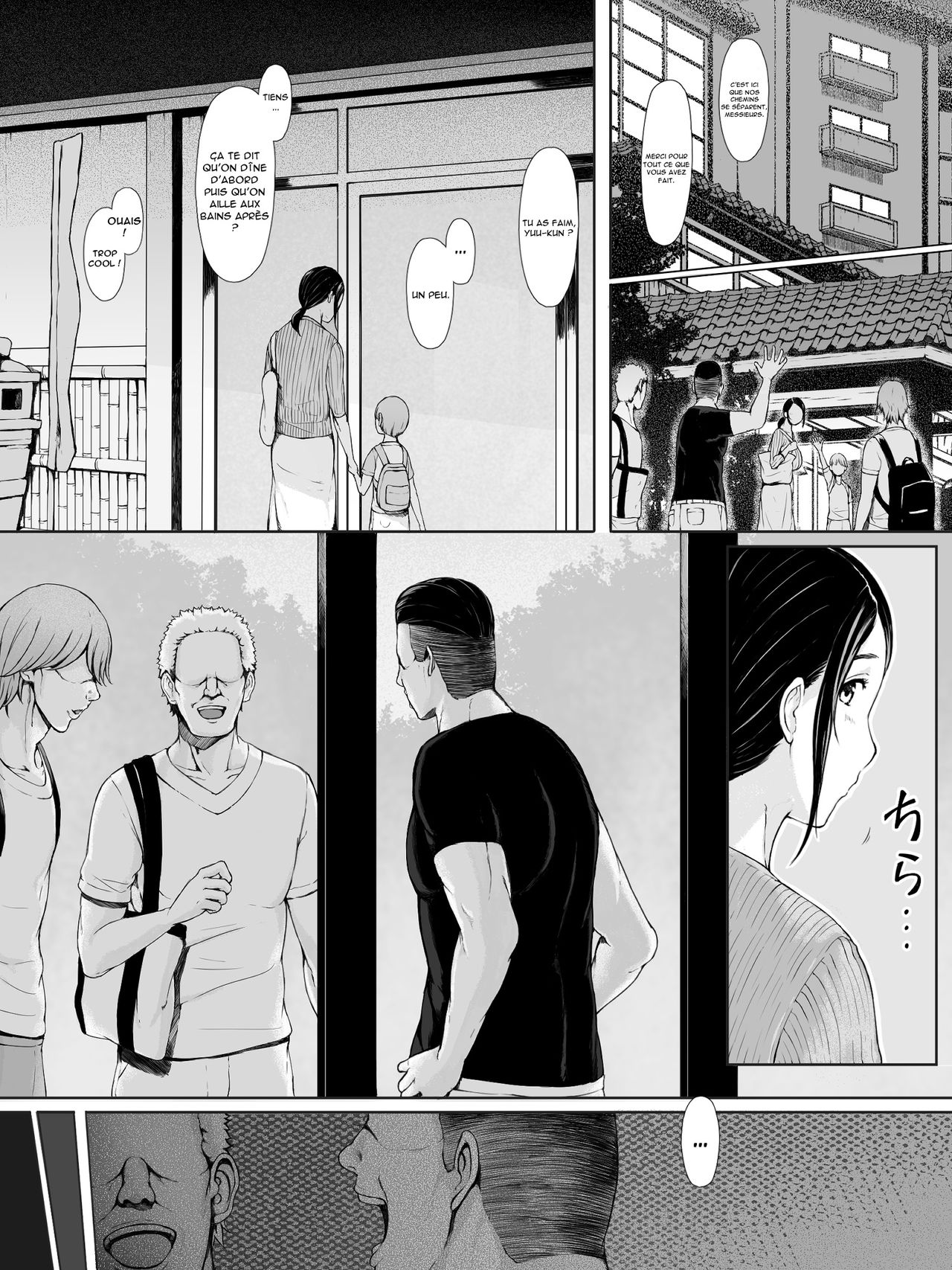 Hahagui Ottori Okaasan ga Toshishita Yarichin ni Nerawareru Toki page 11 full