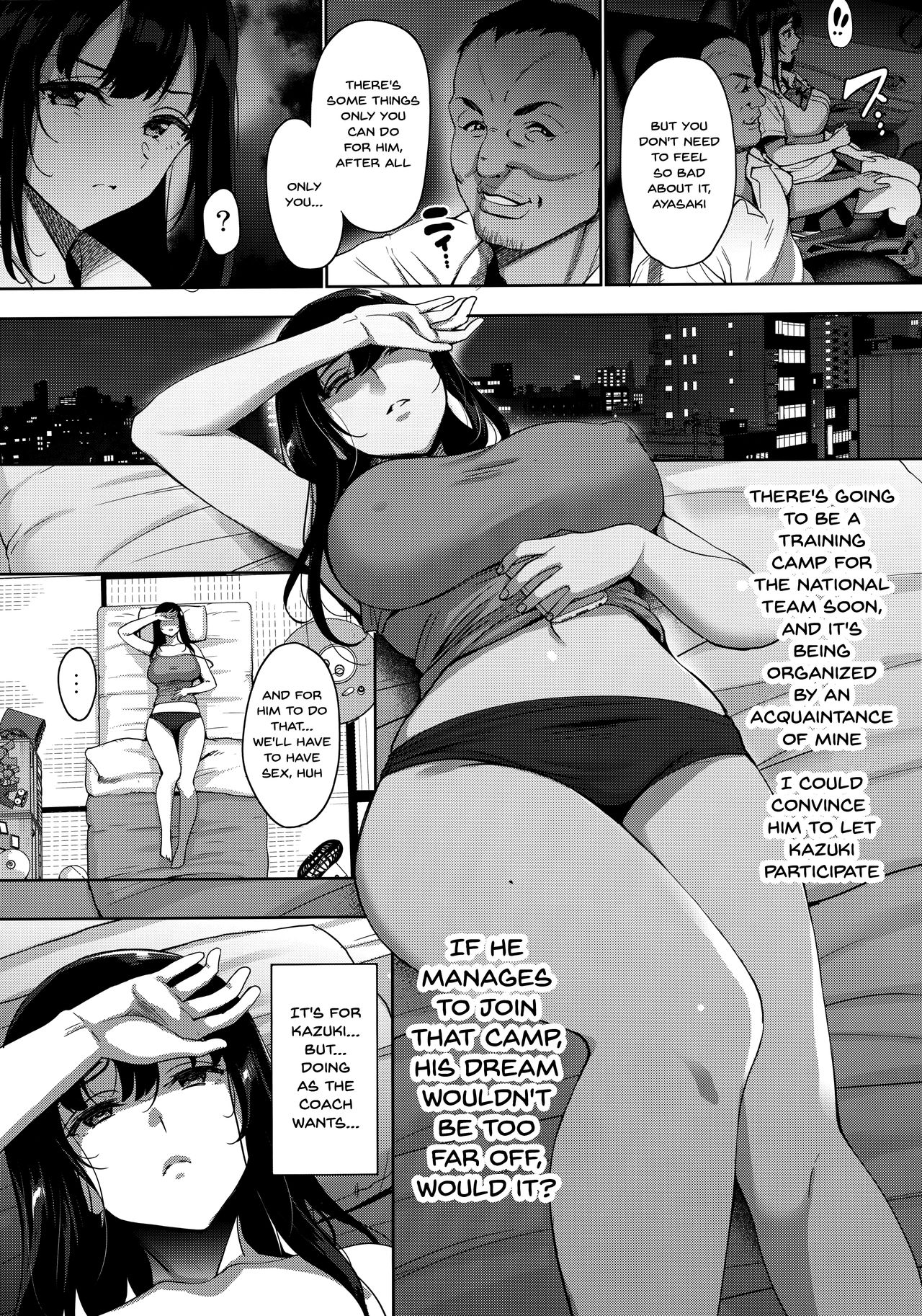 Anata no Negai ga Kanaimasu you ni. | I'll Grant Your Wish page 11 full