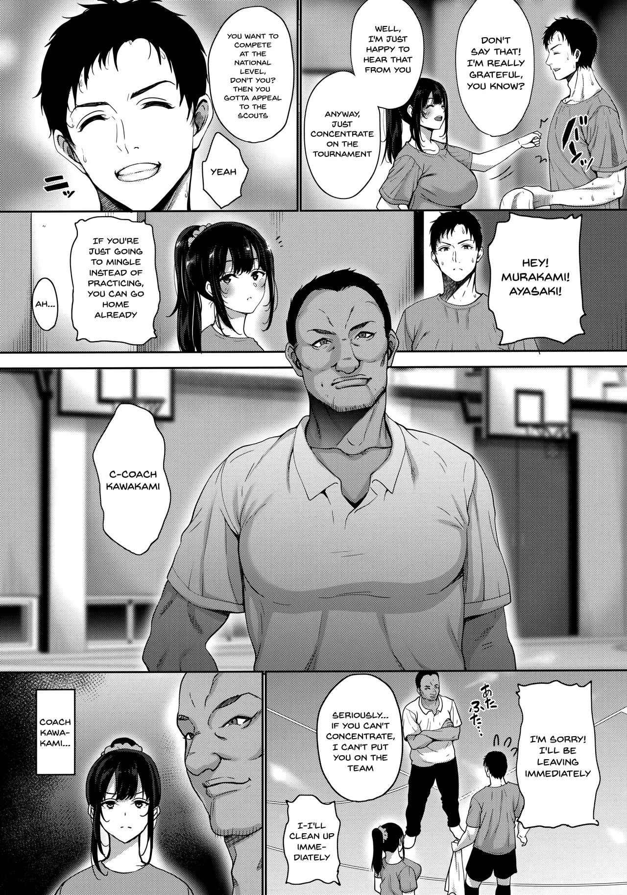 Anata no Negai ga Kanaimasu you ni. | I'll Grant Your Wish page 6 full