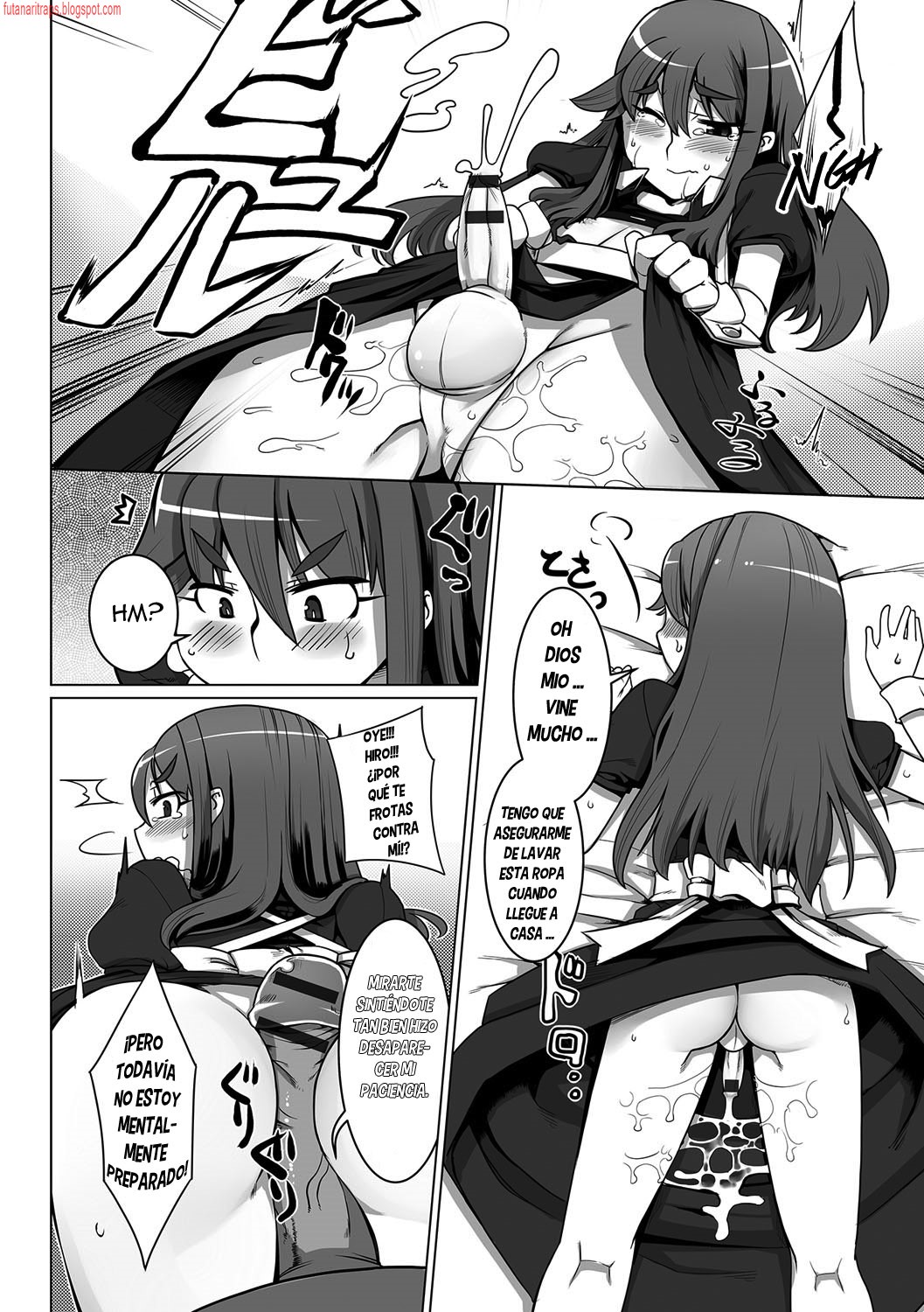 Anmin no Dress Code page 12 full
