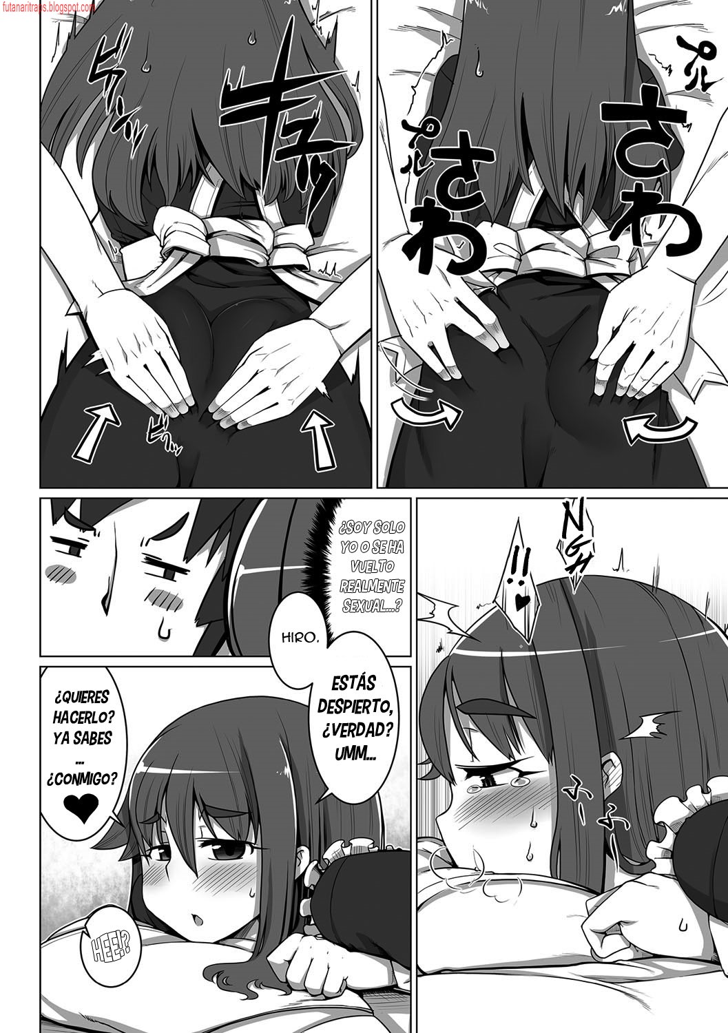 Anmin no Dress Code page 6 full