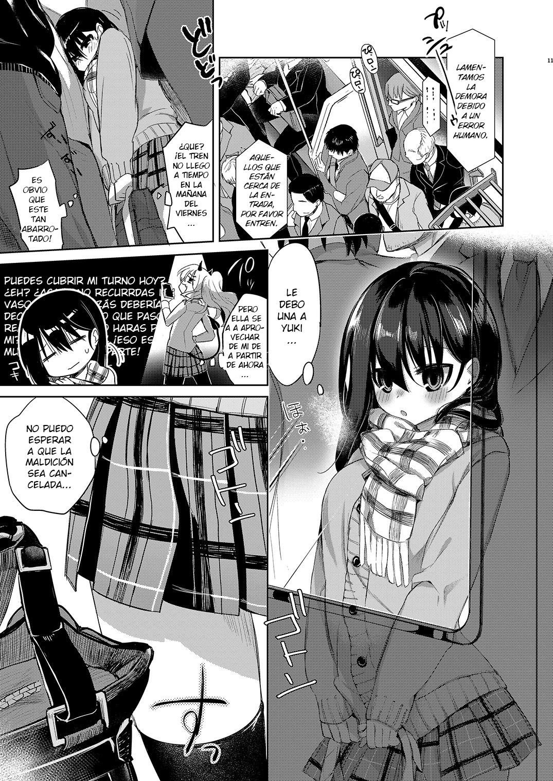 Beit Gaeri no TSkko ga Chikan ni Nerawarechau Hon page 11 full