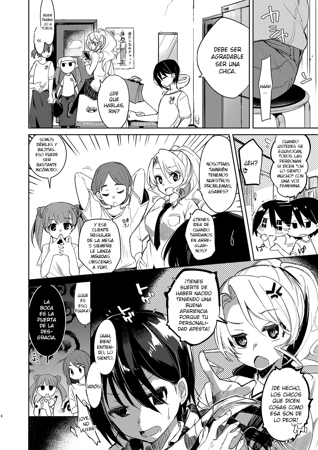 Beit Gaeri no TSkko ga Chikan ni Nerawarechau Hon page 6 full