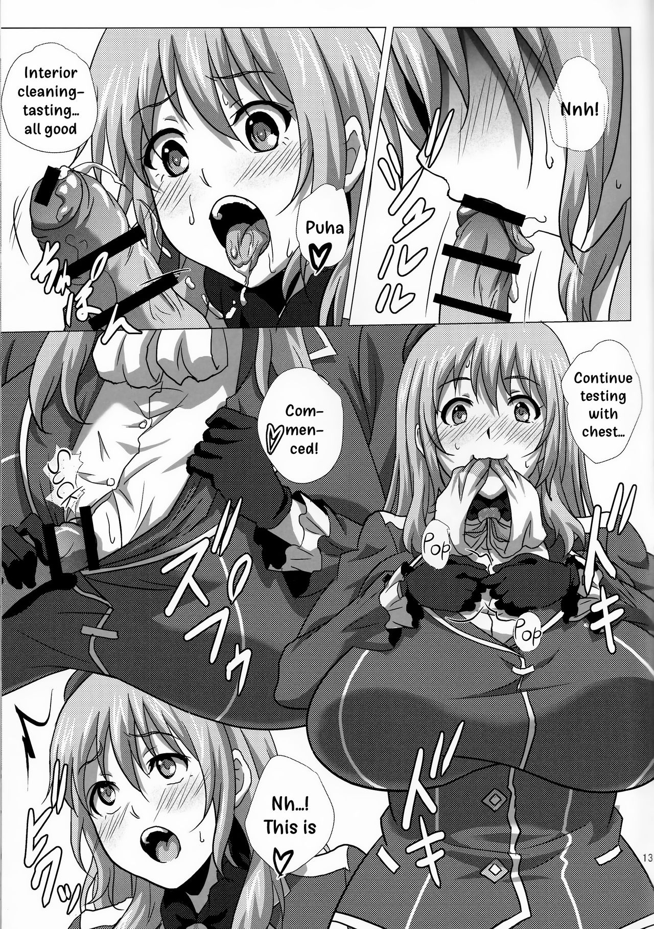 Atago To Kyoukyuu Ensei | Atago and the Nursing Expedition page 12 full
