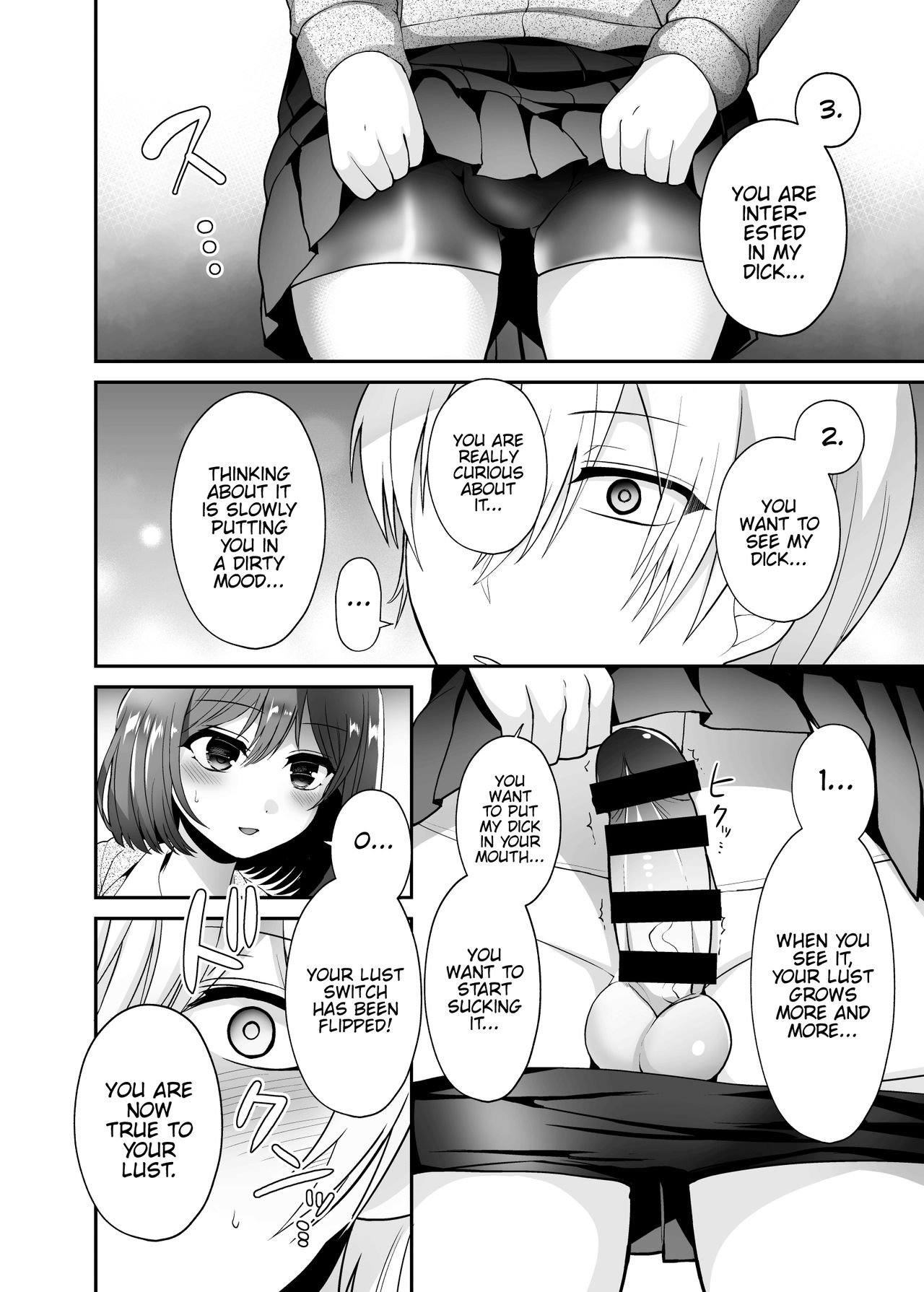 Futanari x Saiin x Danshikan page 8 full