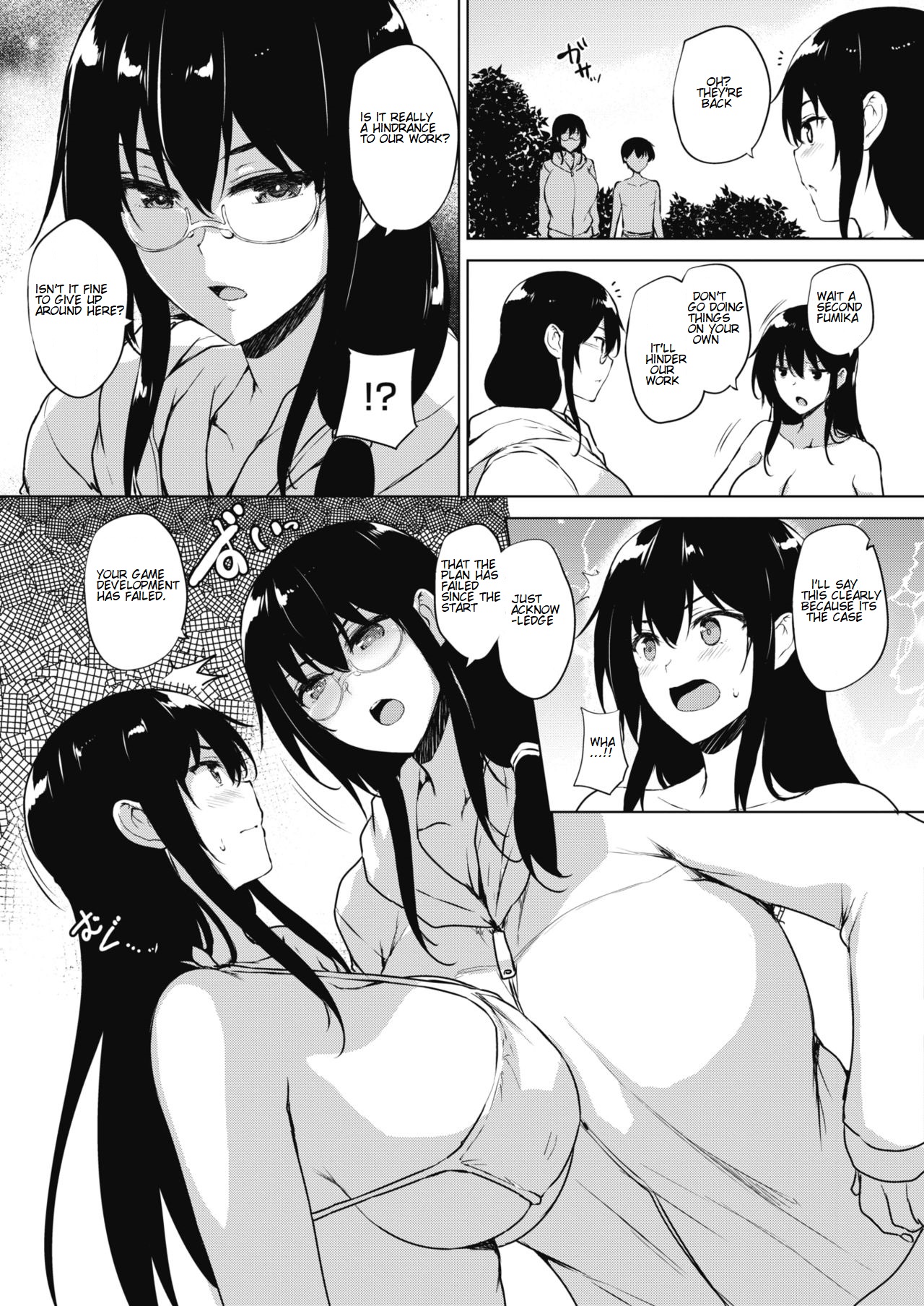 Eroge de Subete wa Kaiketsu Dekiru! Saishuuwa - Page 5 - Comic Porn XXX