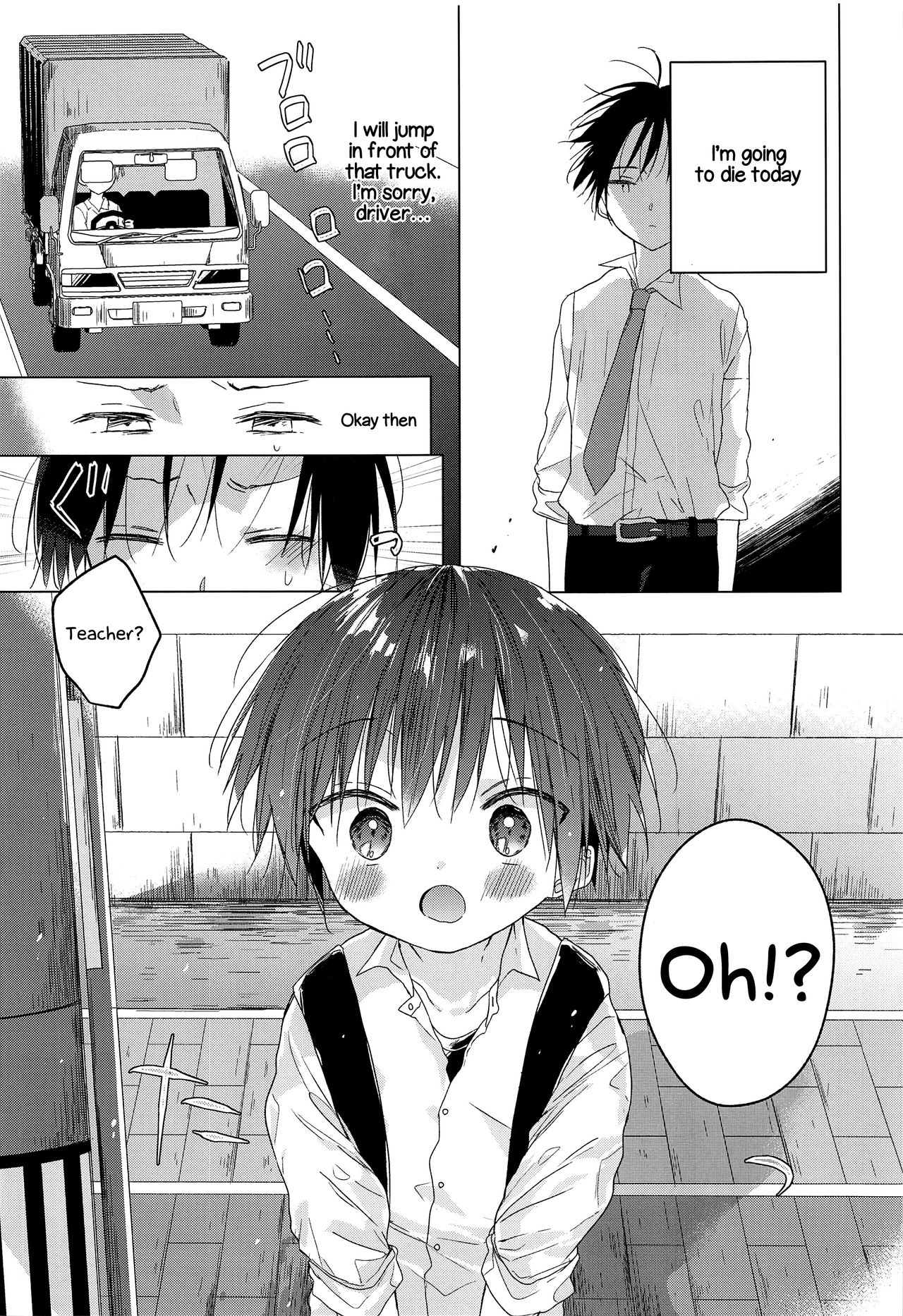 Hello, My Life page 2 full